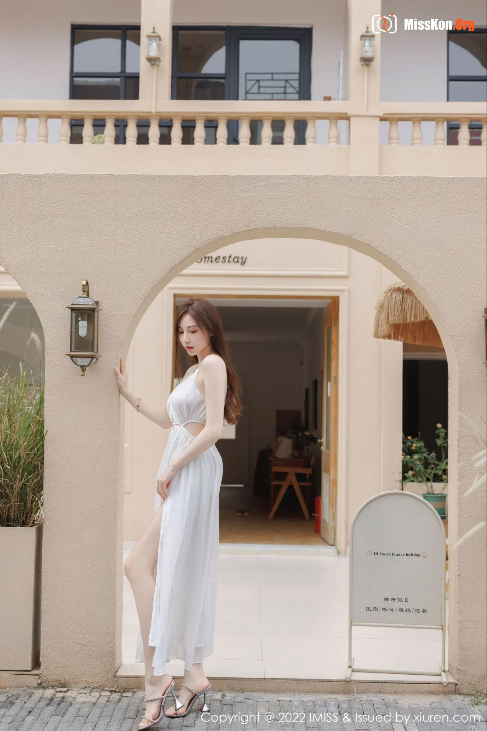 Liu Yining - Photo 2