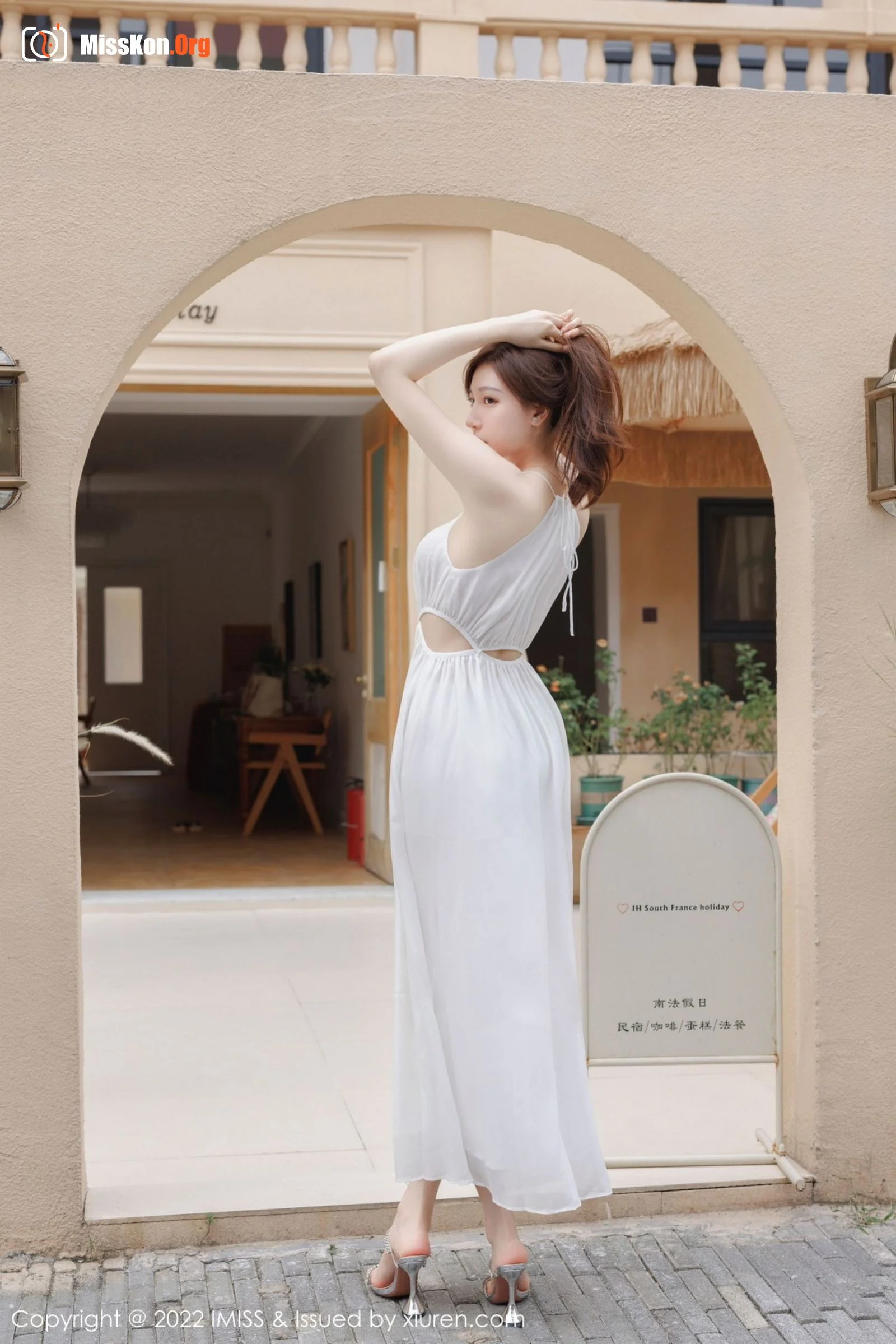 Liu Yining - Photo 3