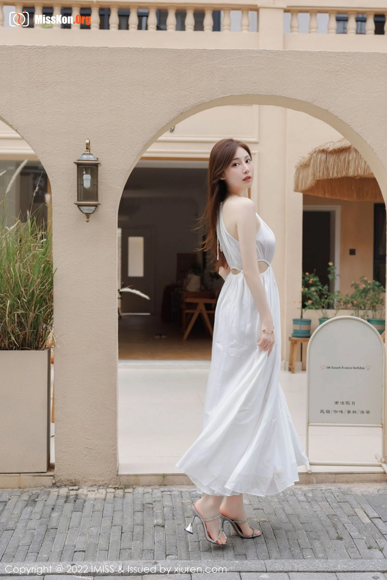 Liu Yining - Photo 5