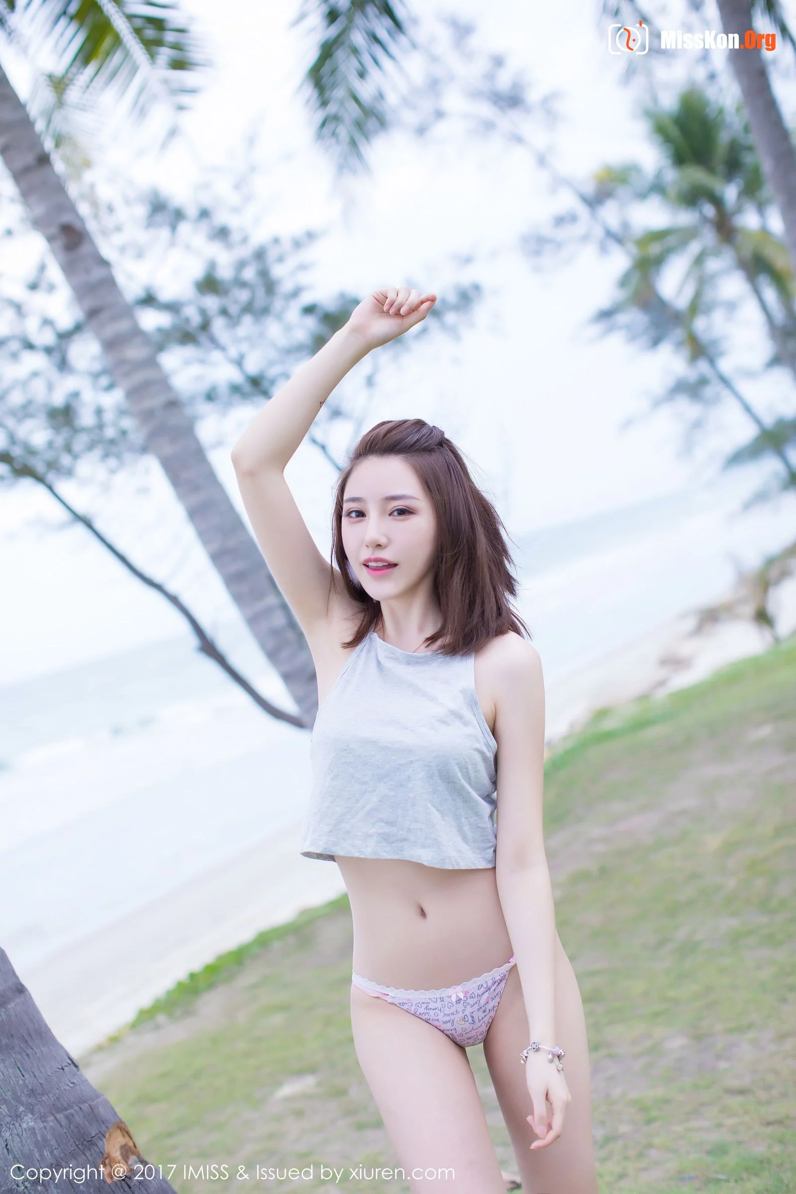 Liu Yining - Photo 28