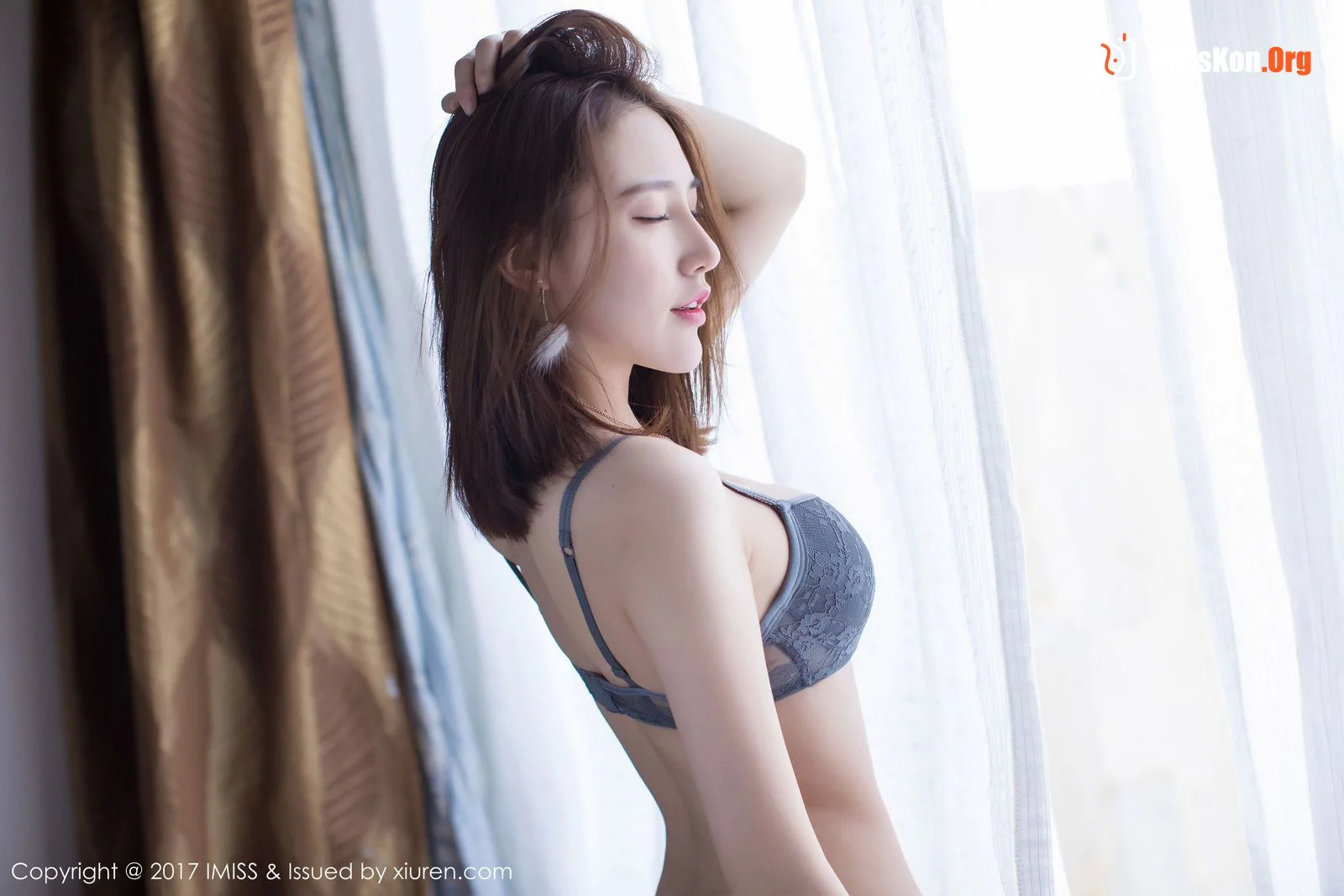 Liu Yining - Photo 31
