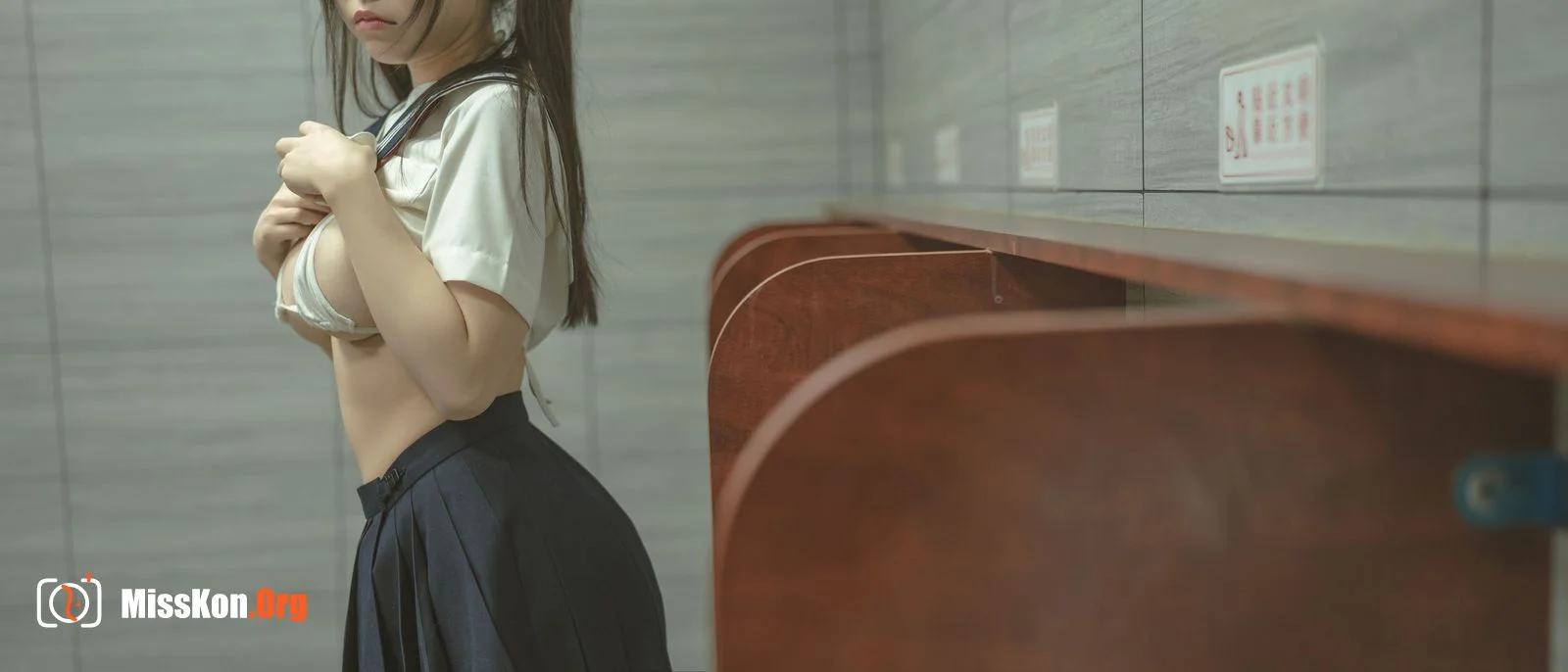 Liuwei Dihuang Jiang: Toilet - Photo 7