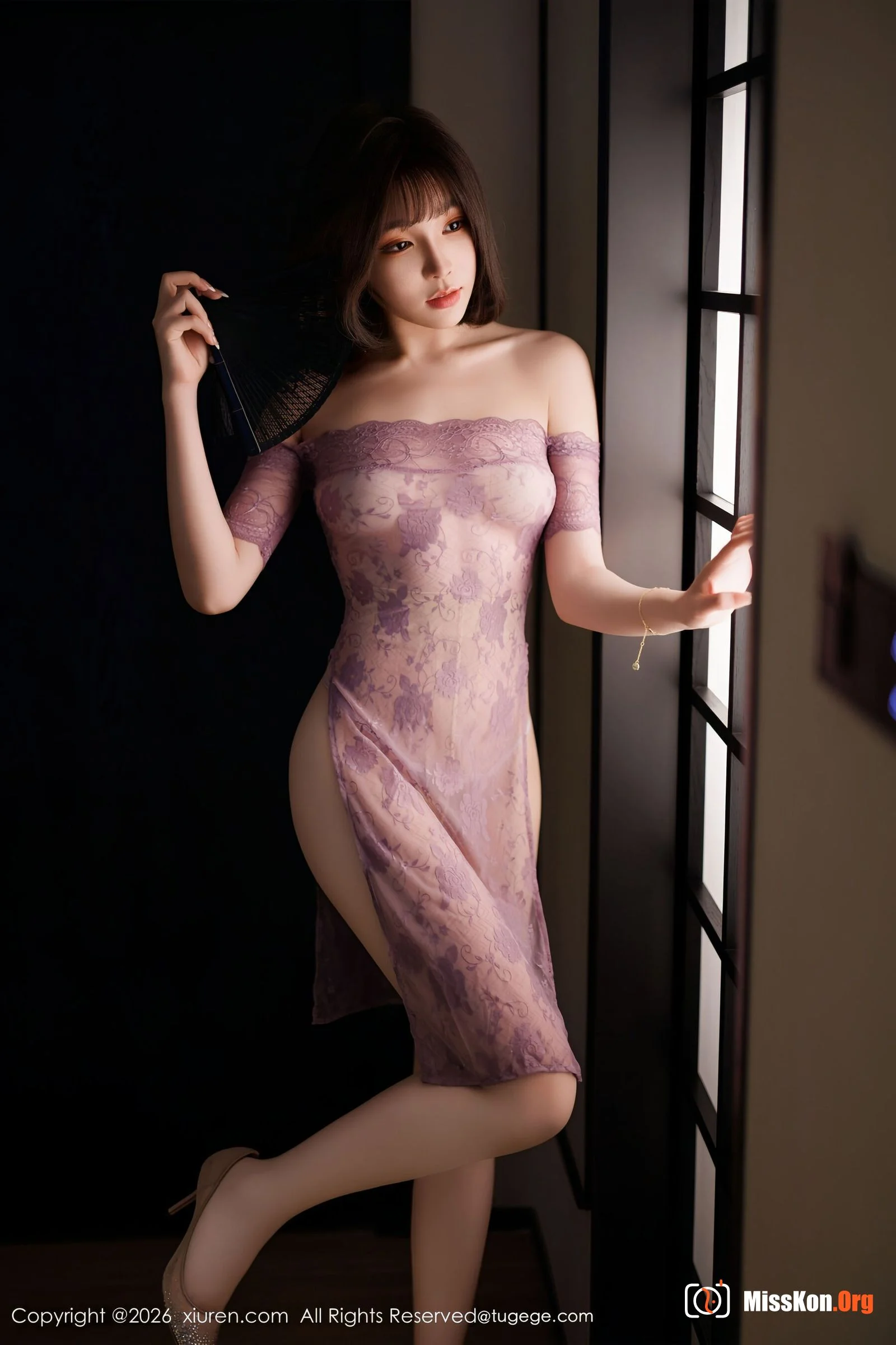 Lizhi Lychee - Photo 4