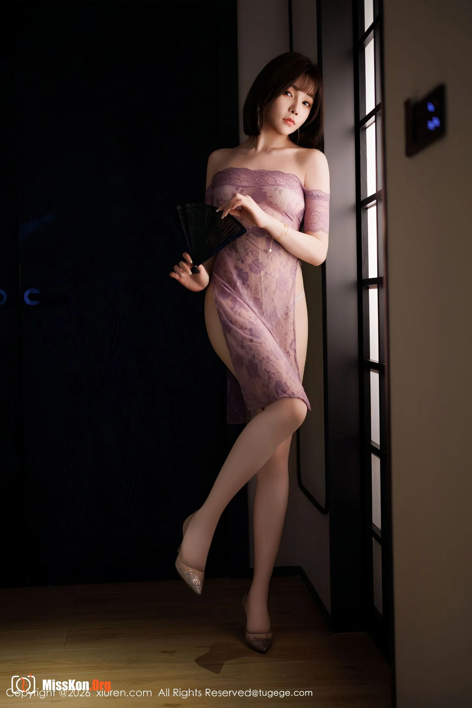 Lizhi Lychee - Photo 6