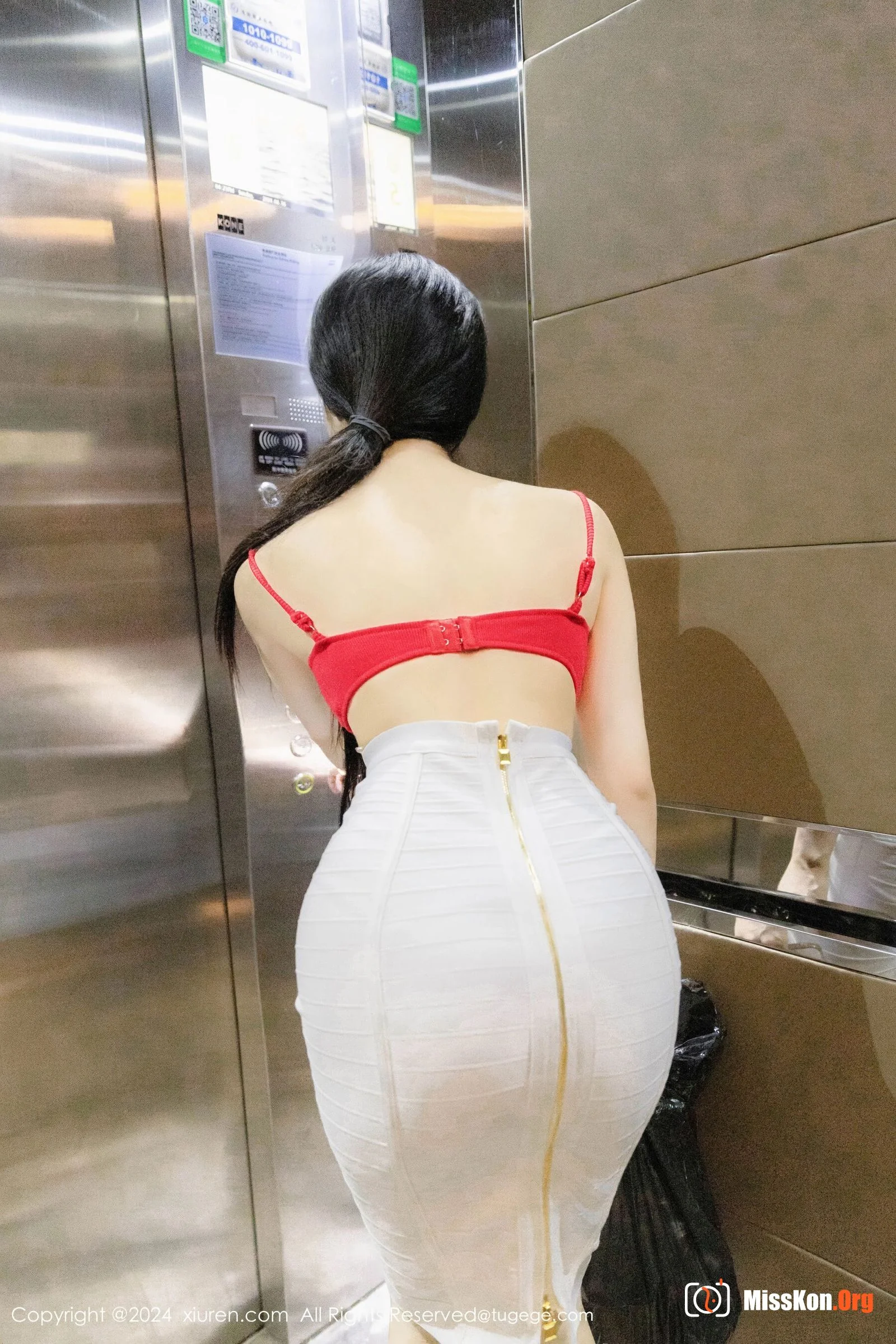 Long Xuer - Photo 15