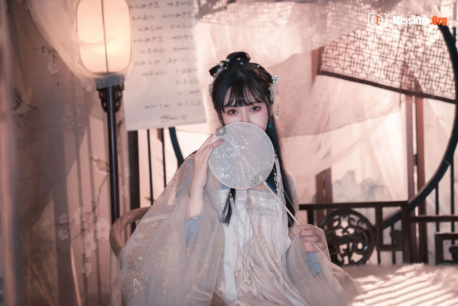 Love Ai Ni: Hanfu - Photo 11
