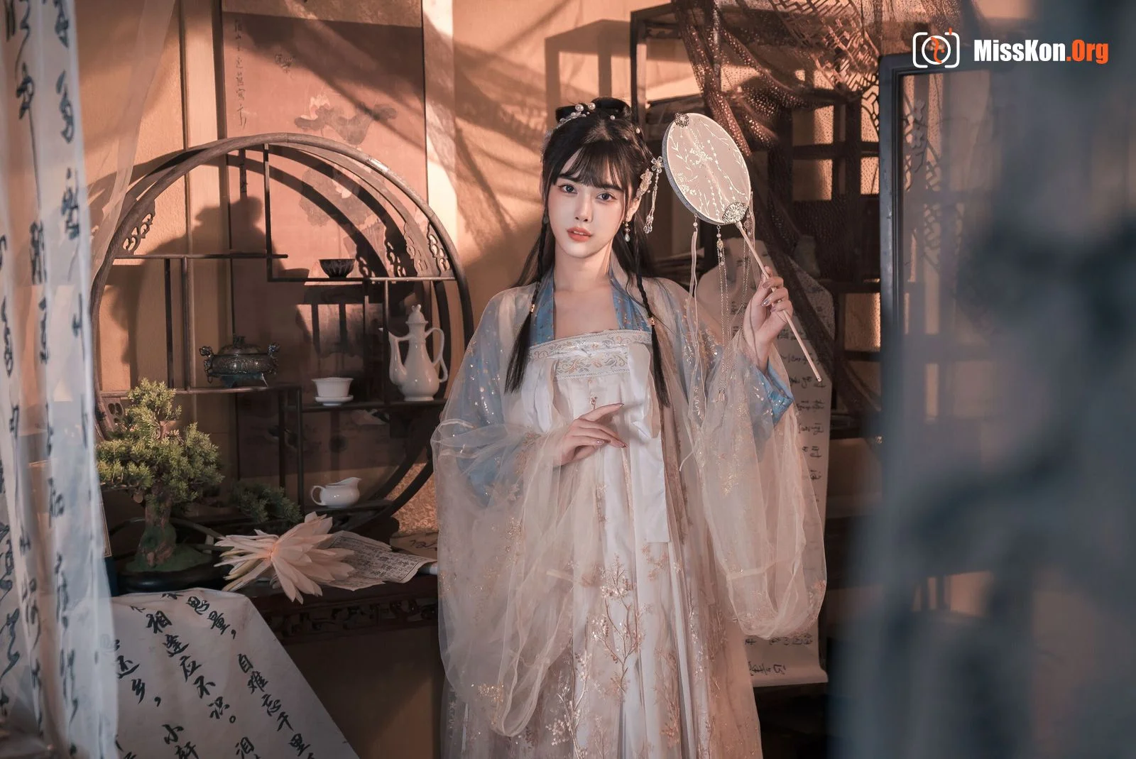 Love Ai Ni: Hanfu - Photo 14