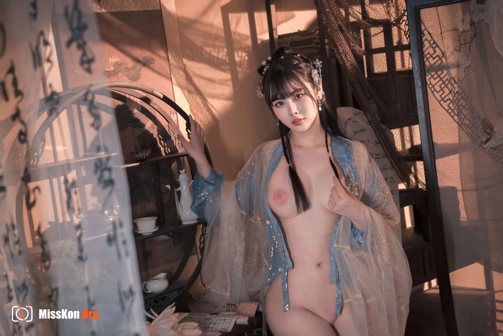 Love Ai Ni: Hanfu - Photo 5