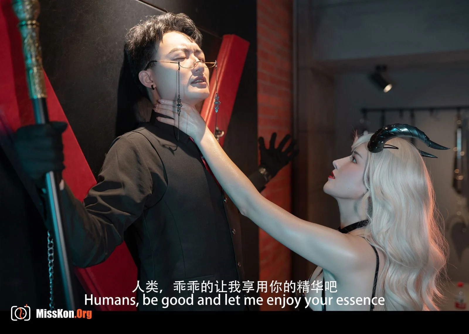 Lu Basui: Succubus Drama Version - Photo 15
