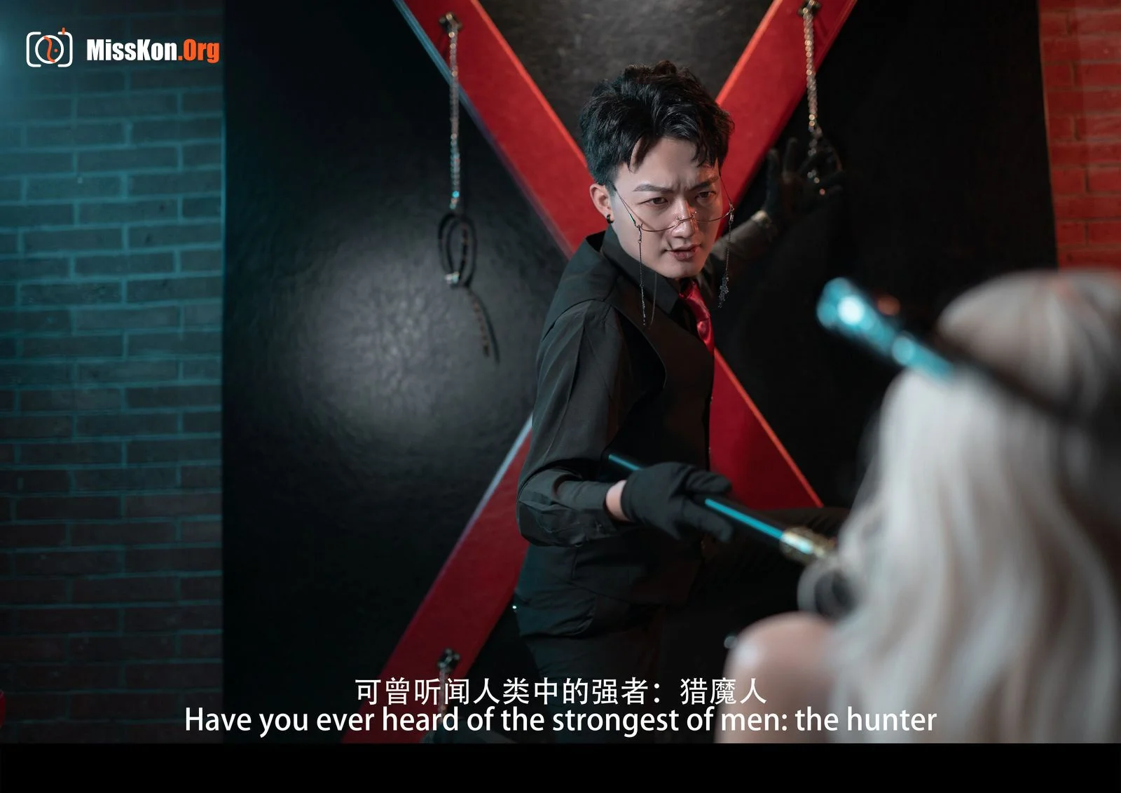 Lu Basui: Succubus Drama Version - Photo 25