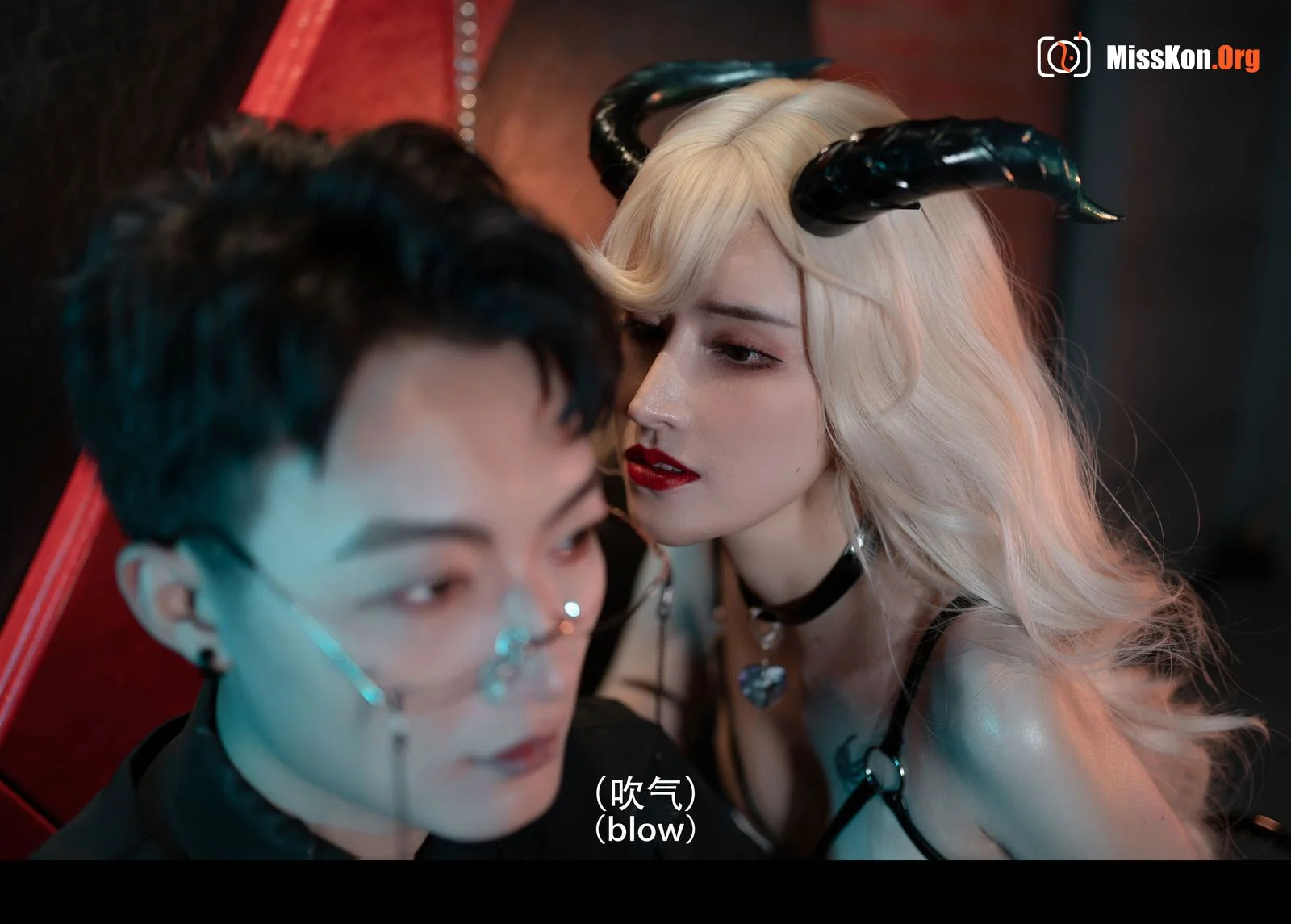 Lu Basui: Succubus Drama Version - Photo 8
