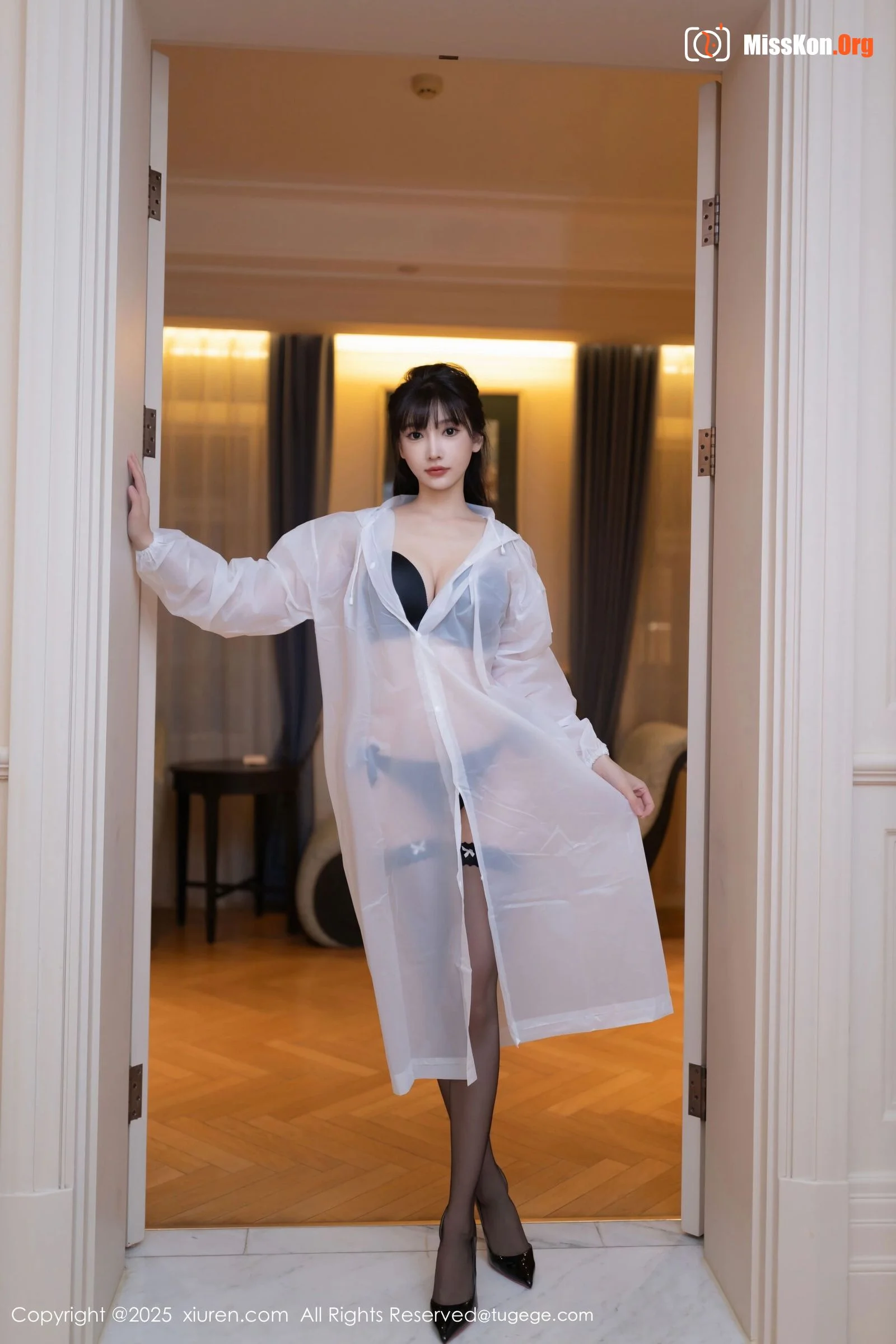 Lu Xuanxuan - Photo 18