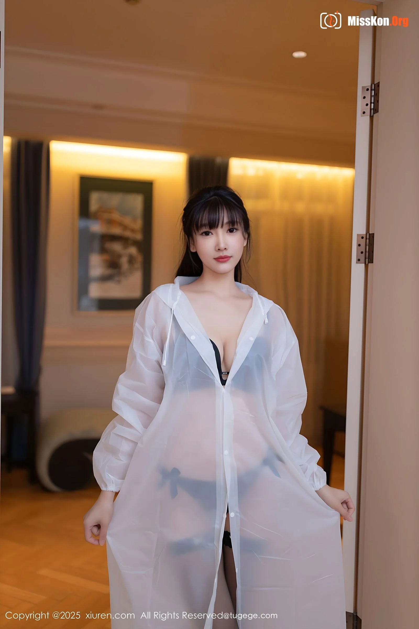 Lu Xuanxuan - Photo 19