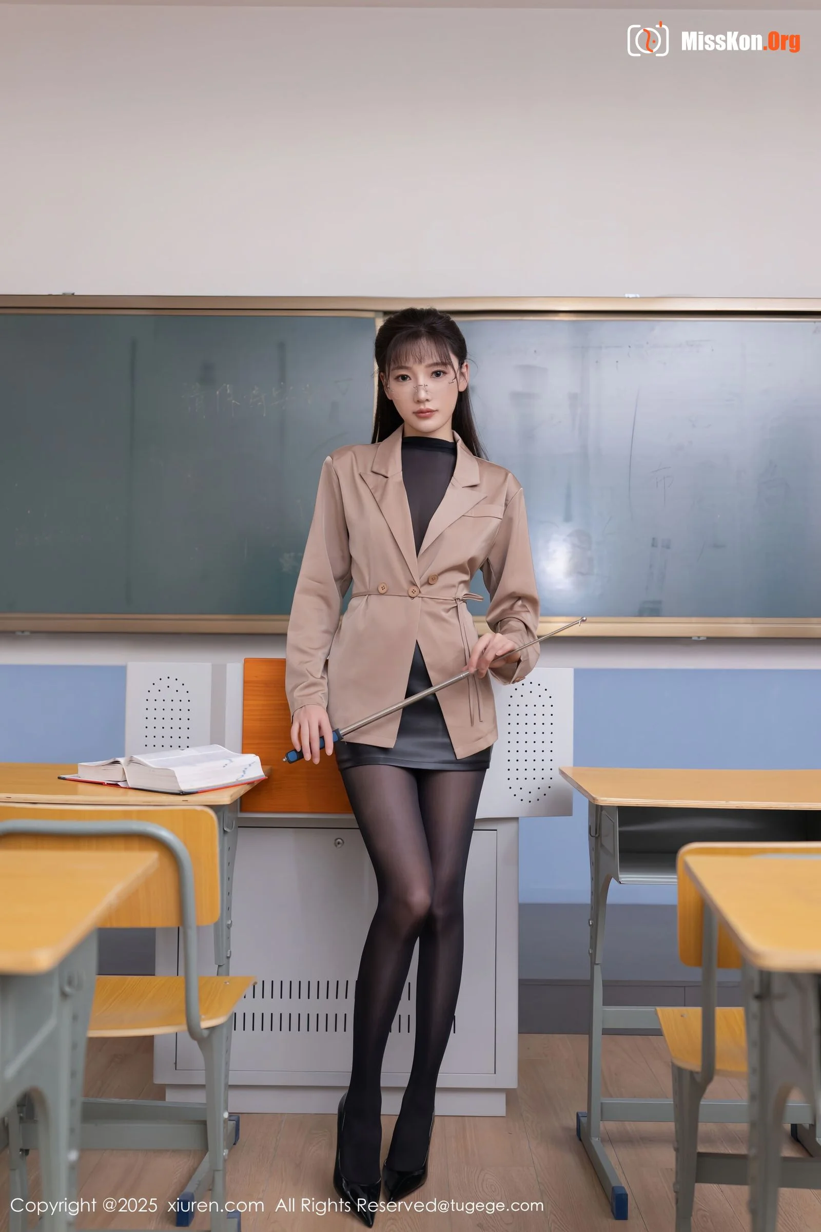 Lu Xuanxuan - Photo 3