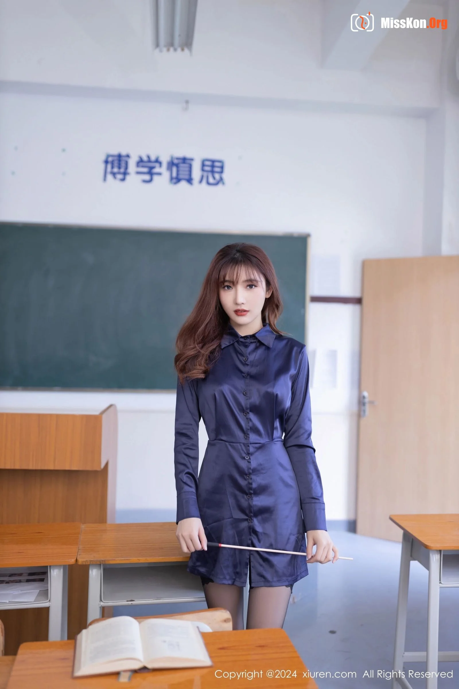 Lu Xuanxuan - Photo 12