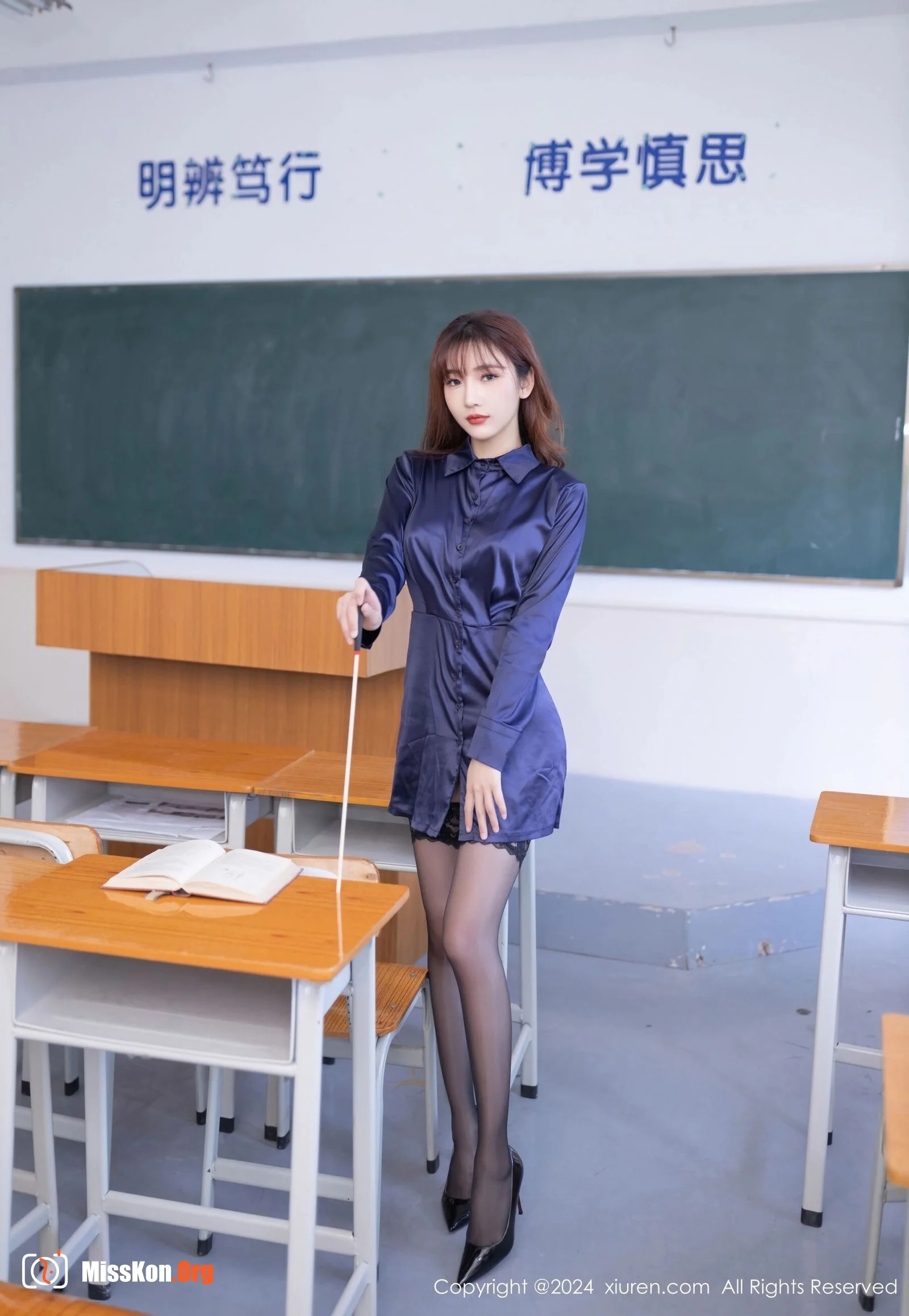 Lu Xuanxuan - Photo 13
