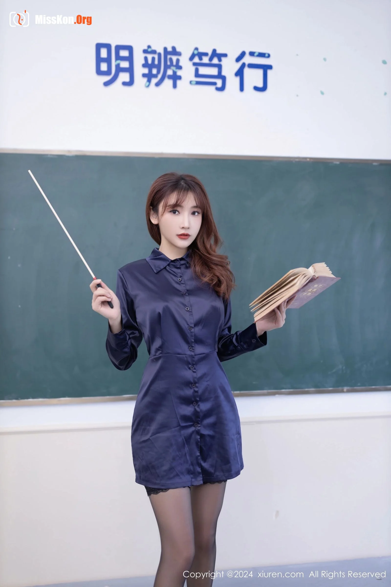 Lu Xuanxuan - Photo 14
