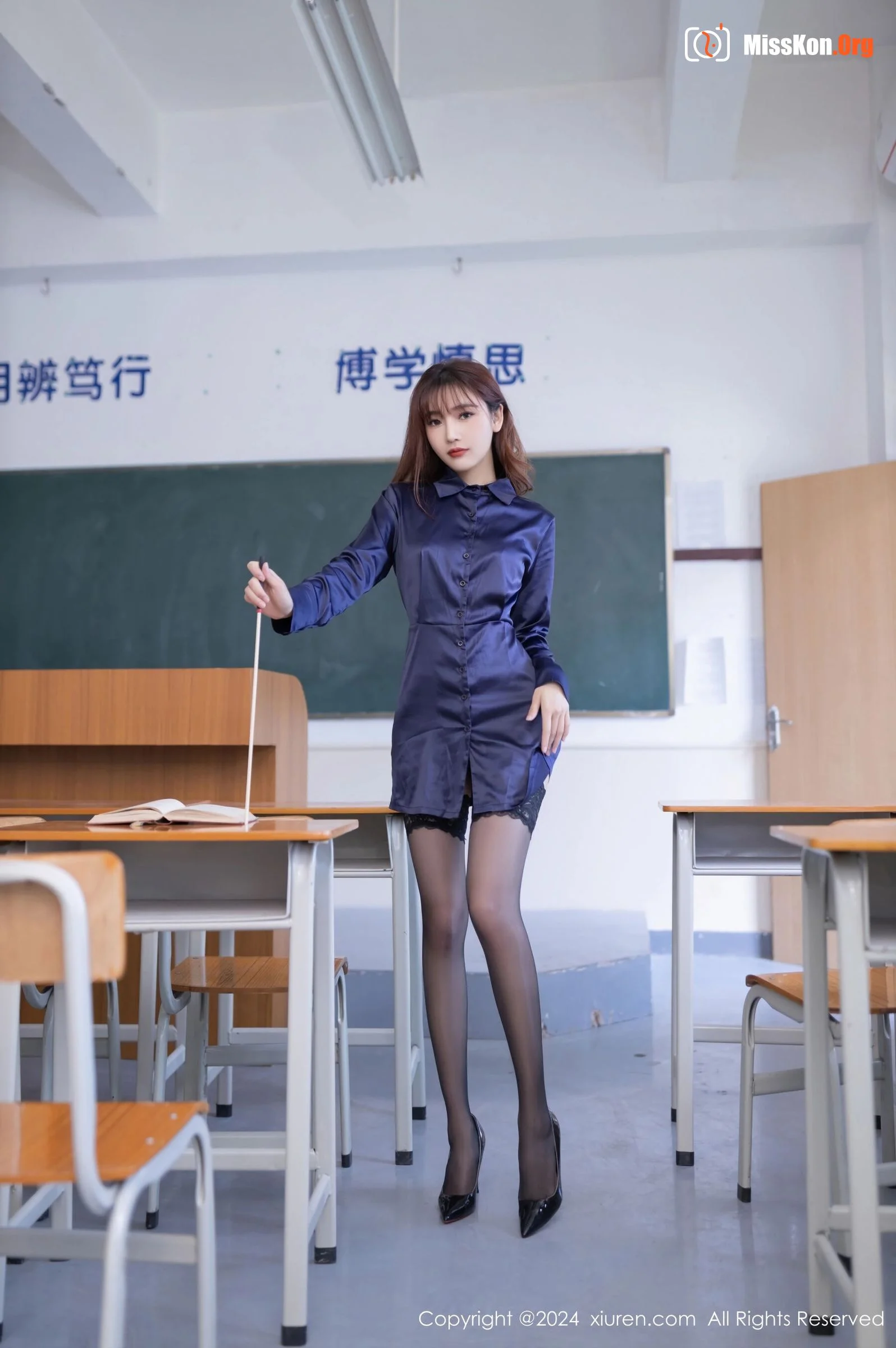 Lu Xuanxuan - Photo 15