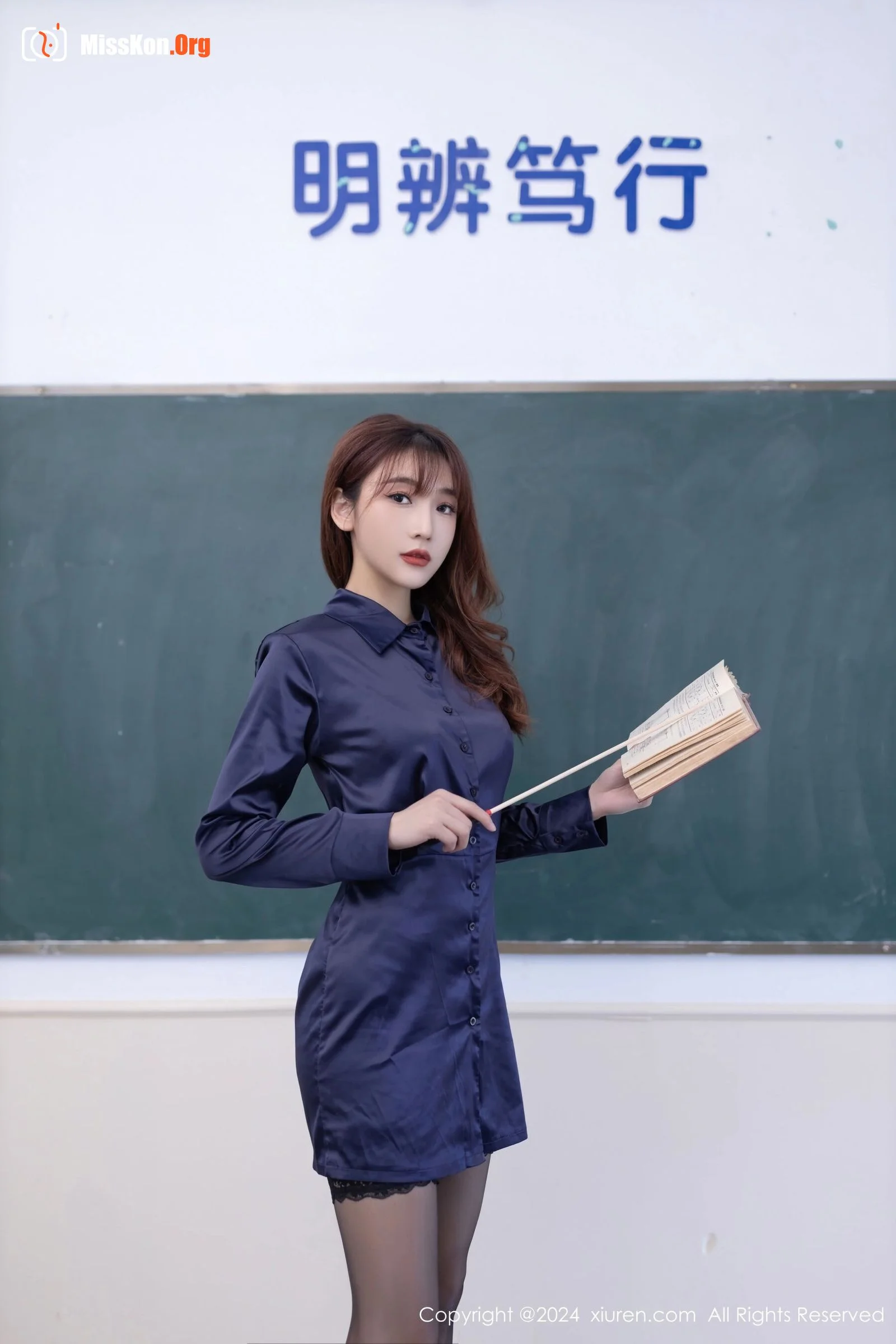 Lu Xuanxuan - Photo 3