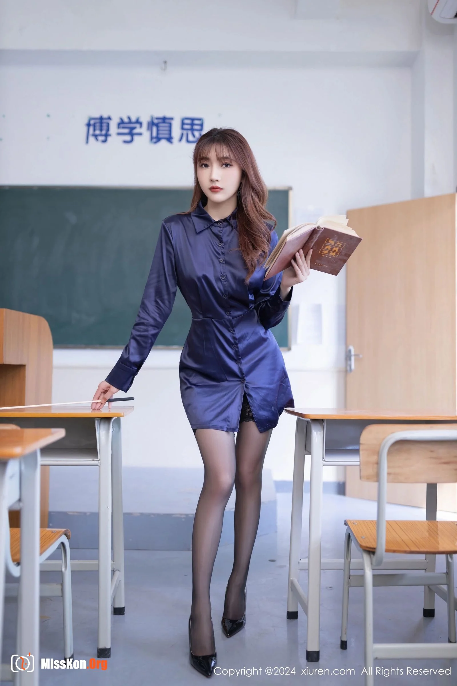 Lu Xuanxuan - Photo 5