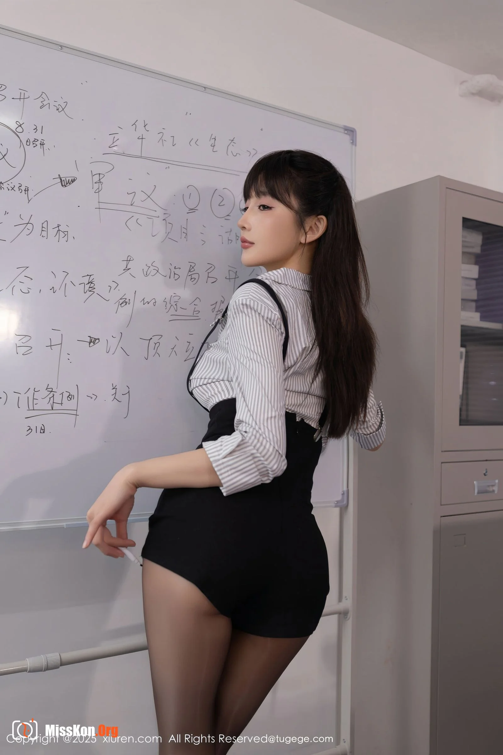 Lu Xuanxuan - Photo 5