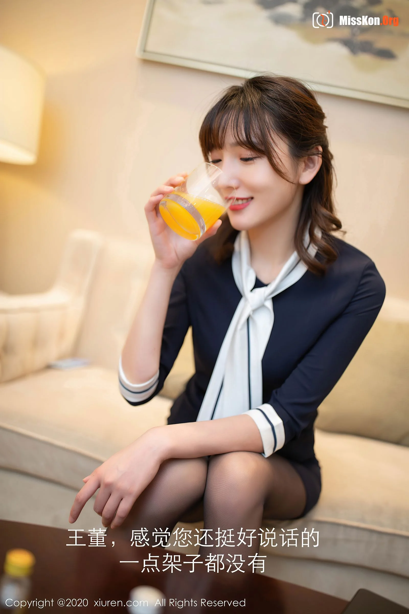 Lu Xuanxuan - Photo 6