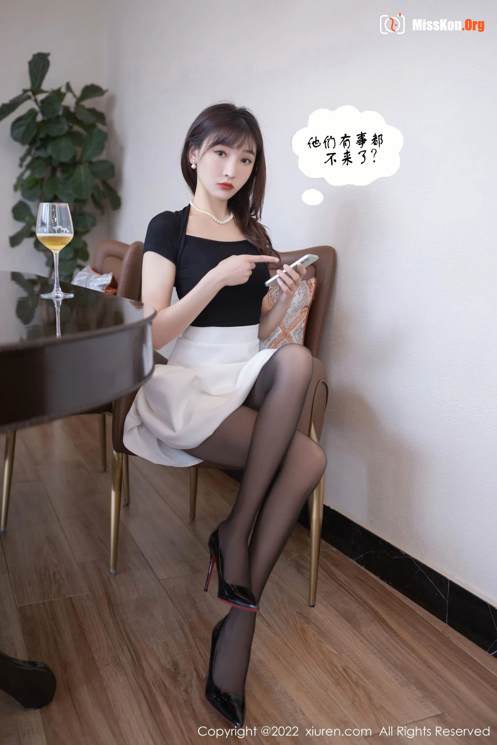 Lu Xuanxuan - Photo 4