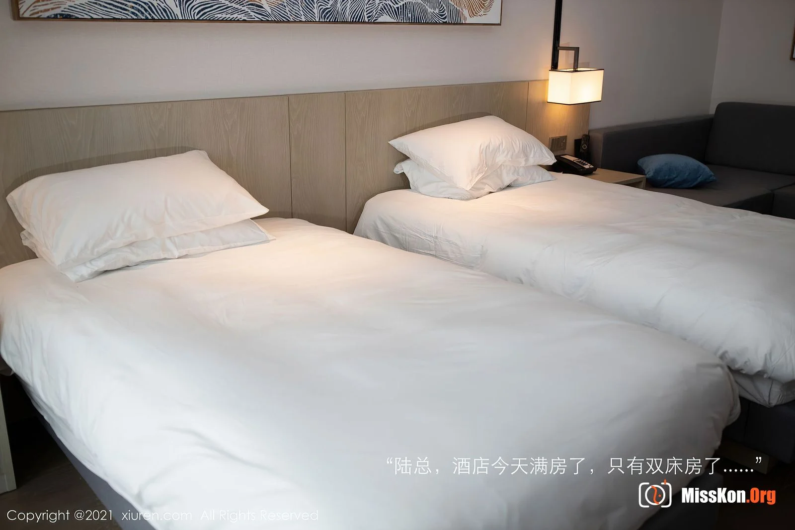 Lu Xuanxuan - Photo 8