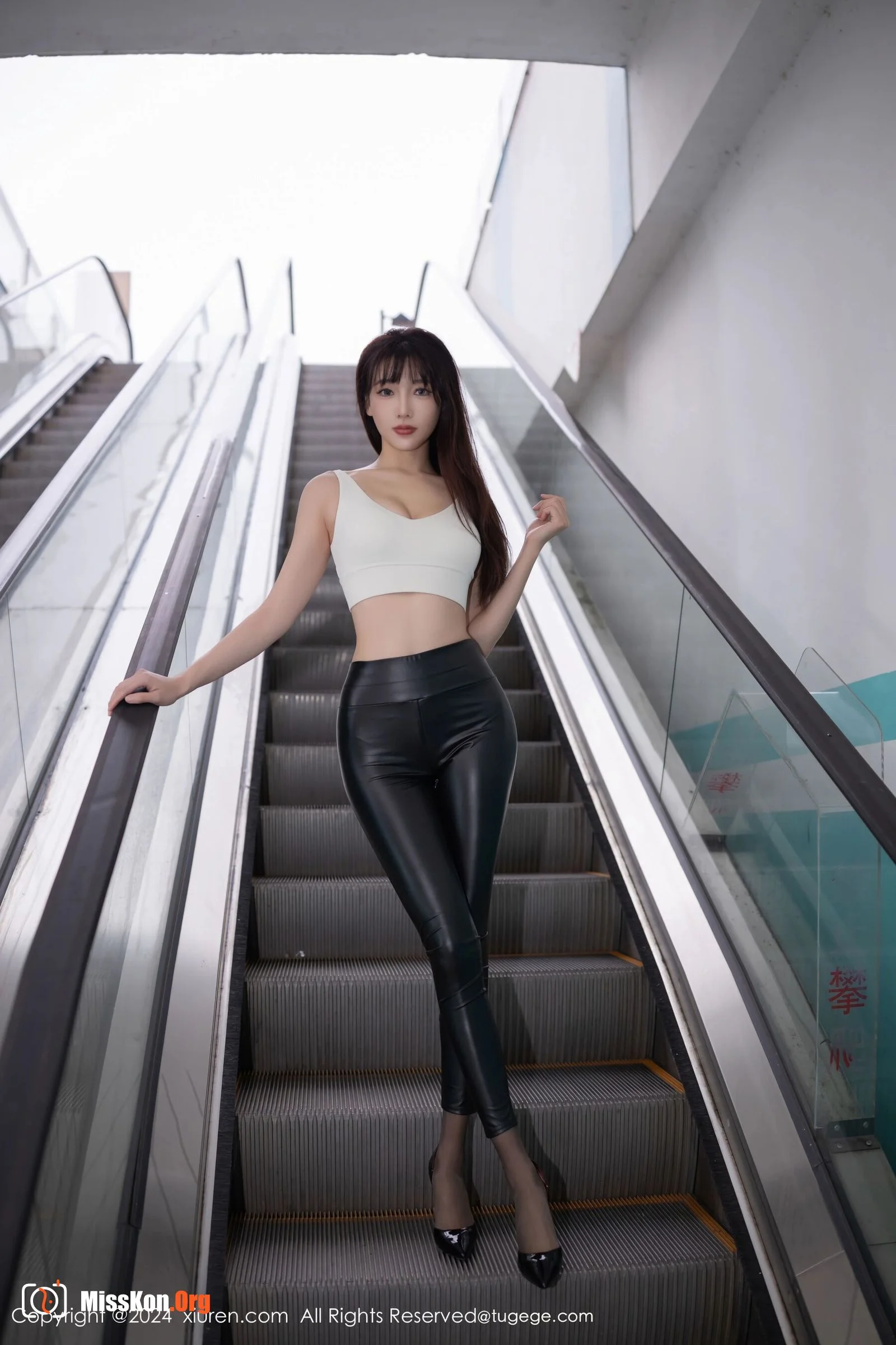 Lu Xuanxuan - Photo 2