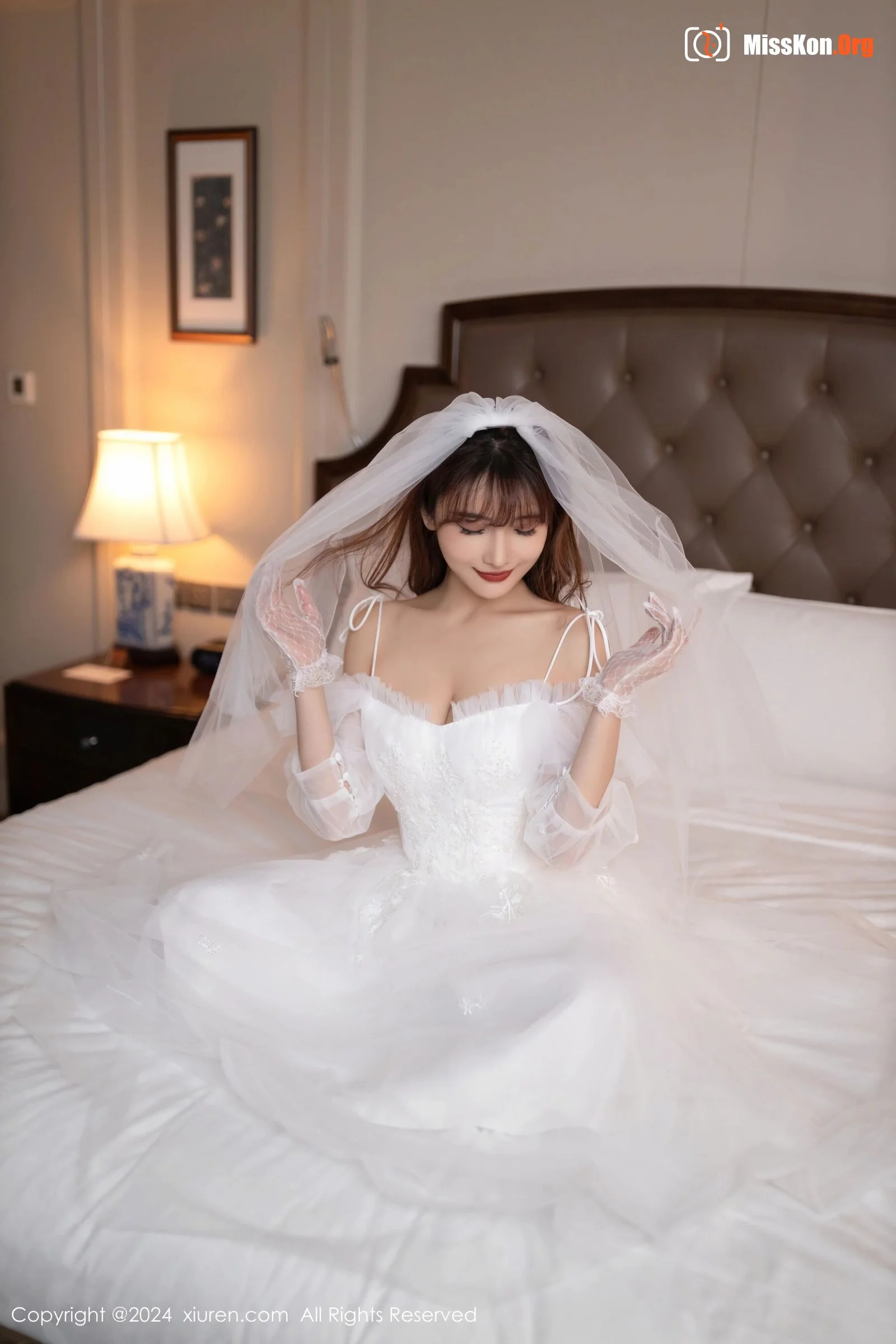 Lu Xuanxuan - Photo 3