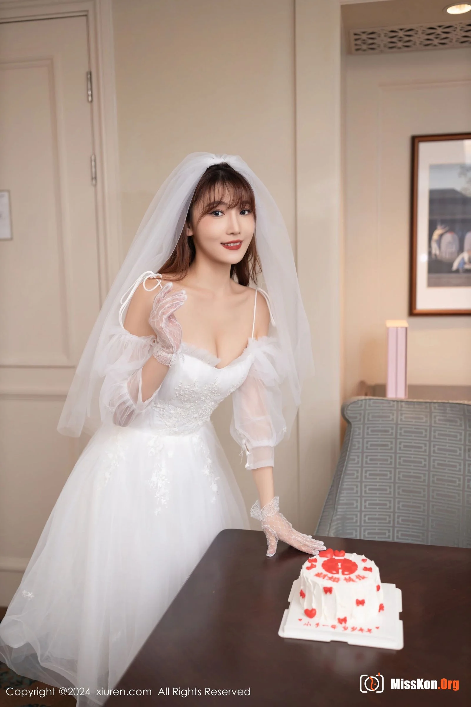 Lu Xuanxuan - Photo 4