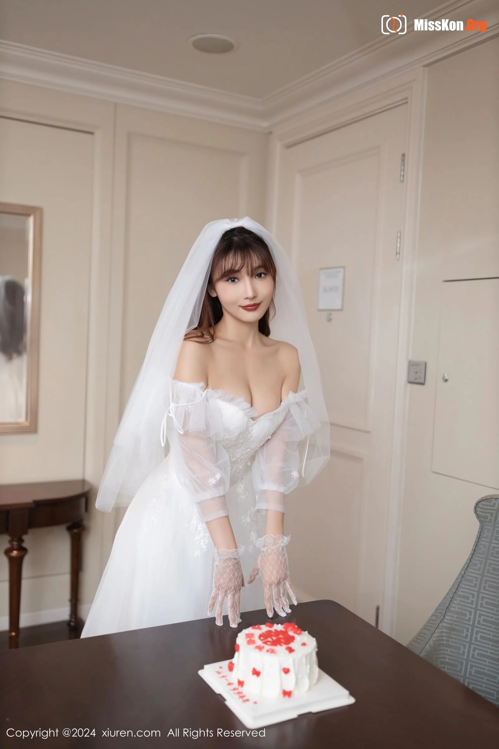 Lu Xuanxuan - Photo 7