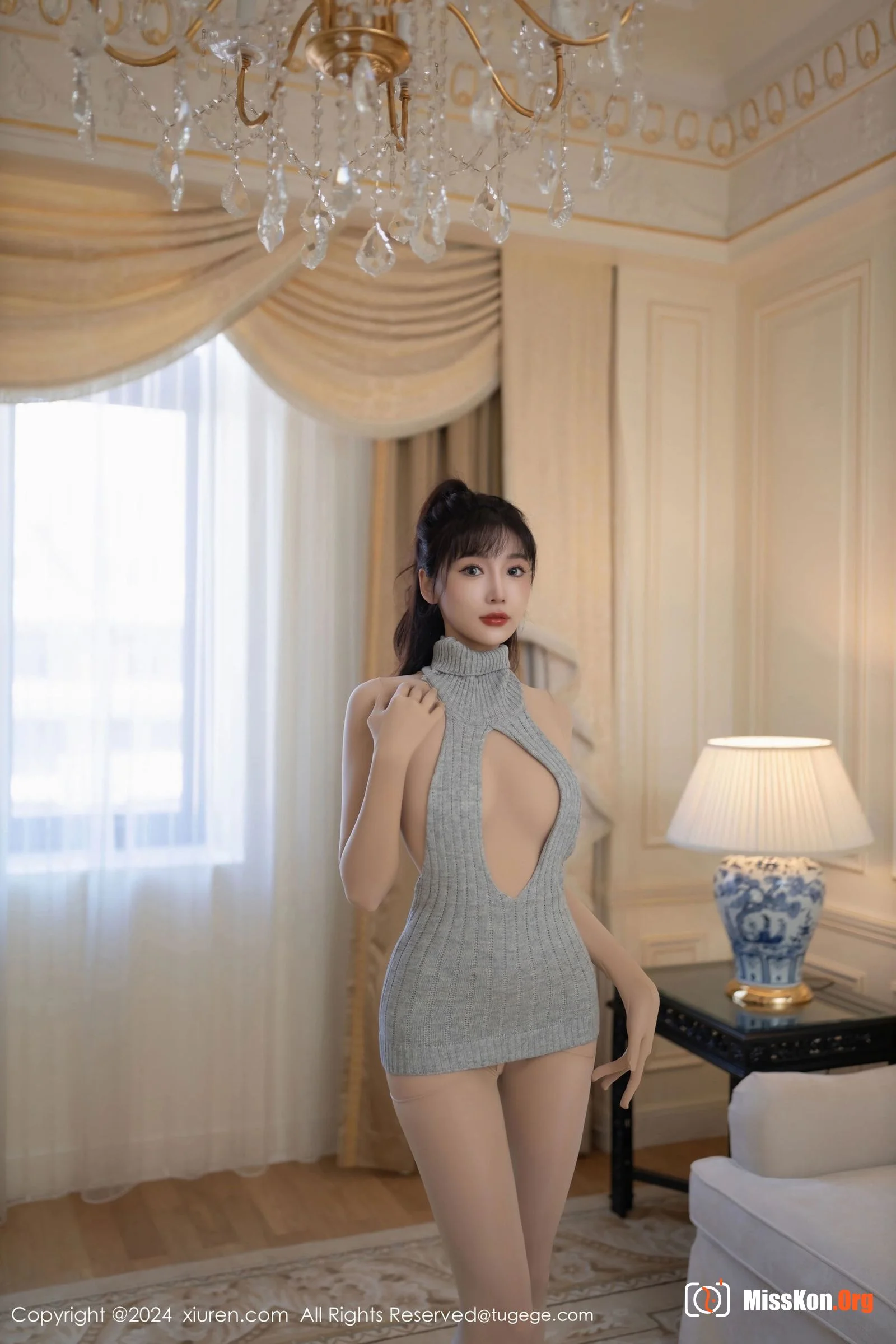 Lu Xuanxuan - Photo 2