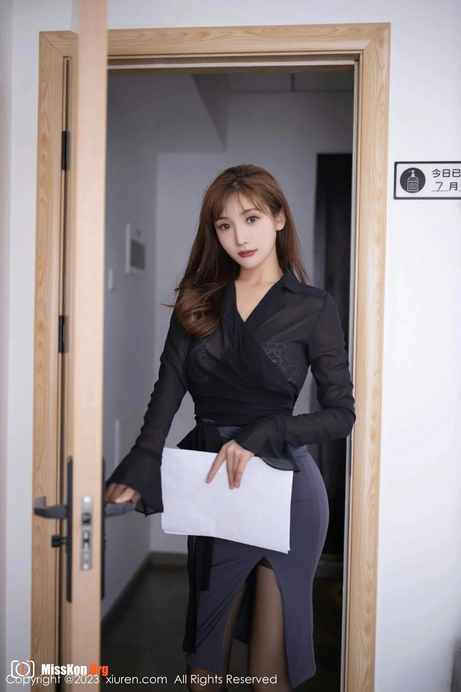 Lu Xuanxuan - Photo 3