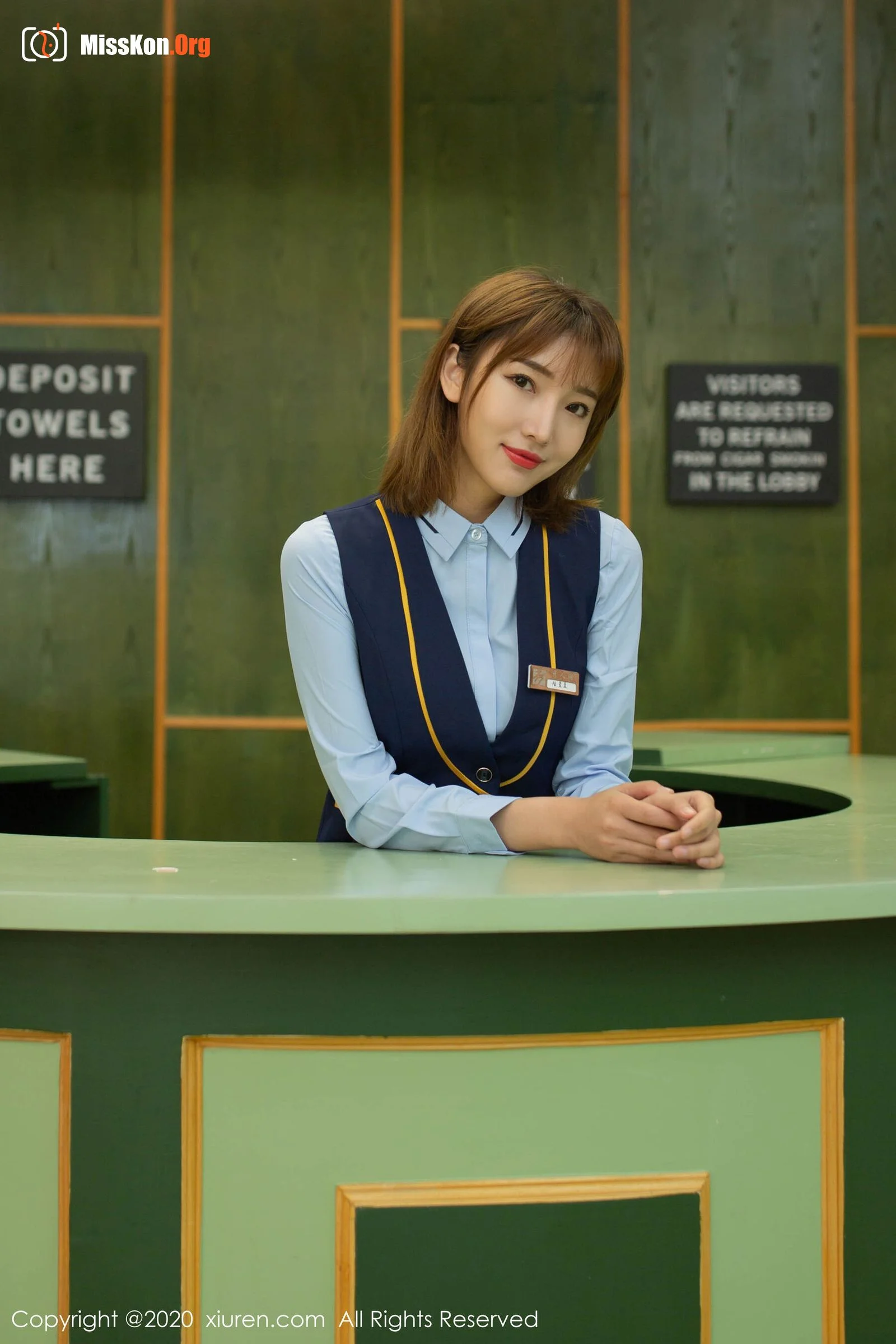Lu Xuanxuan - Photo 2