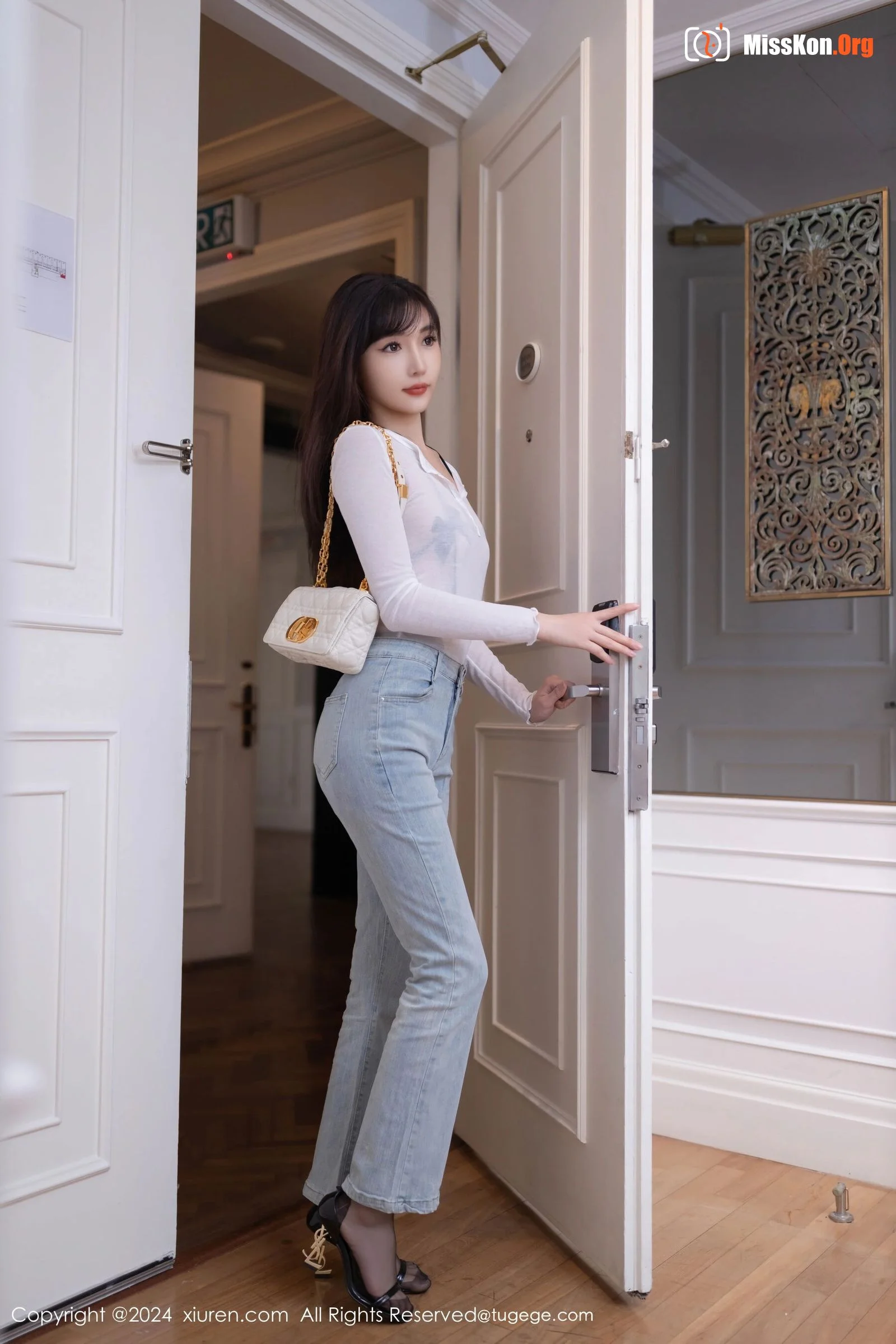 Lu Xuanxuan - Photo 2
