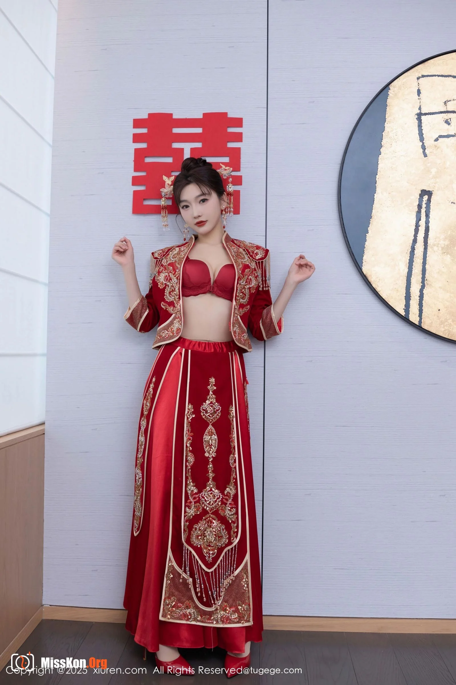 Lu Xuanxuan - Photo 10