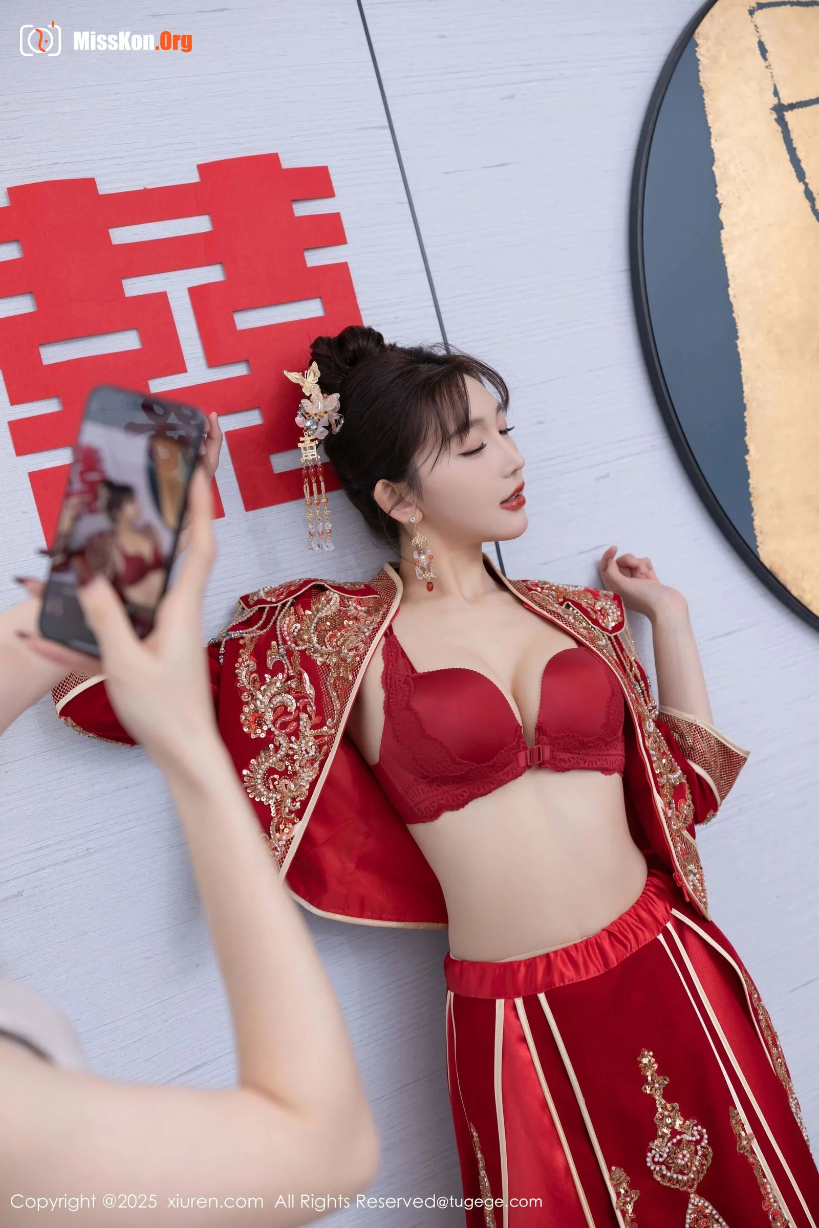 Lu Xuanxuan - Photo 11