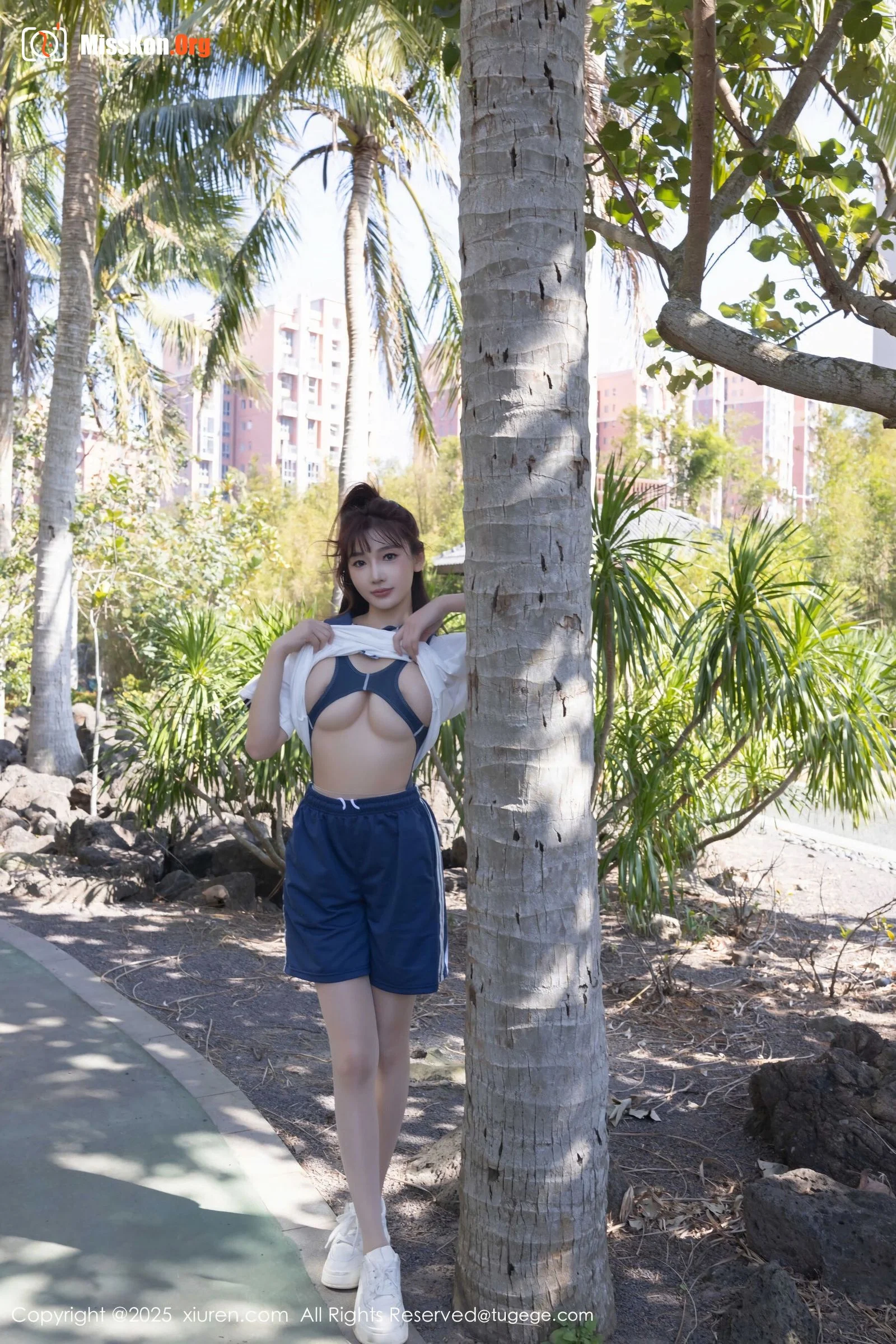 Lu Xuanxuan - Photo 2