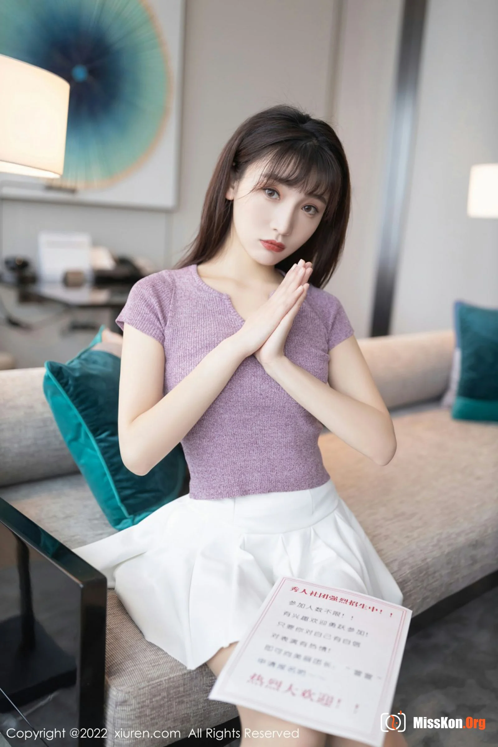 Lu Xuanxuan - Photo 4