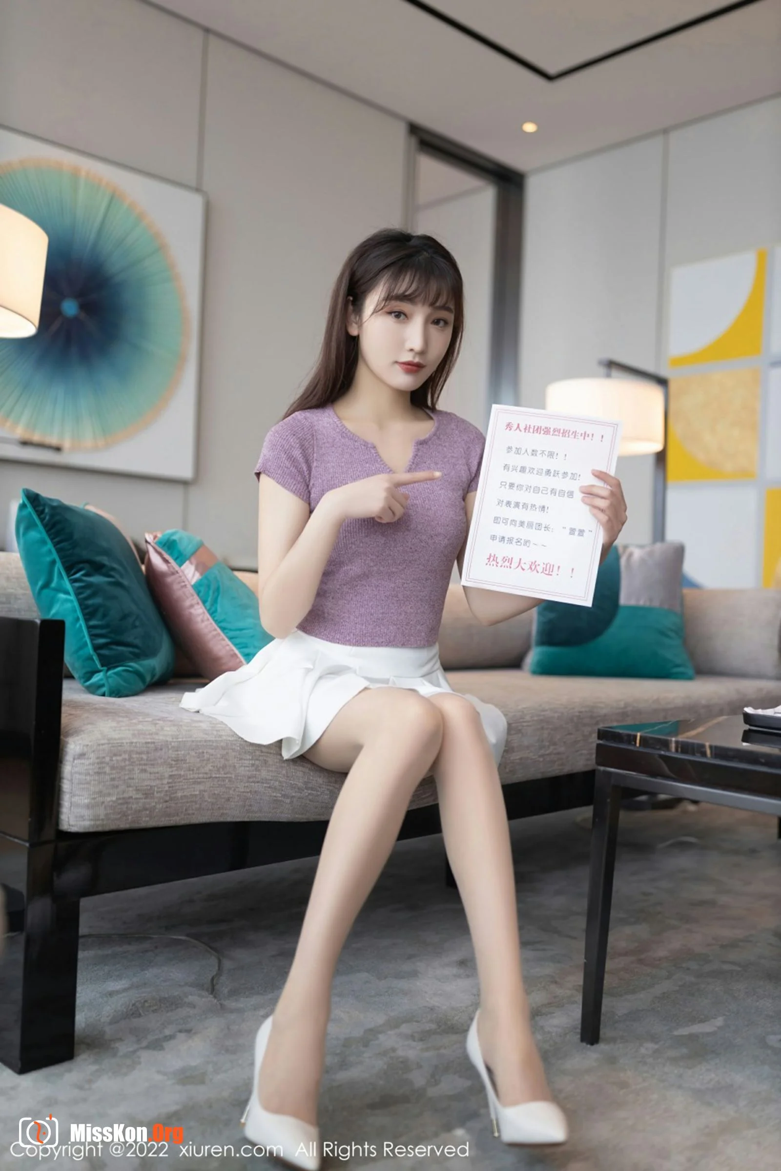 Lu Xuanxuan - Photo 5