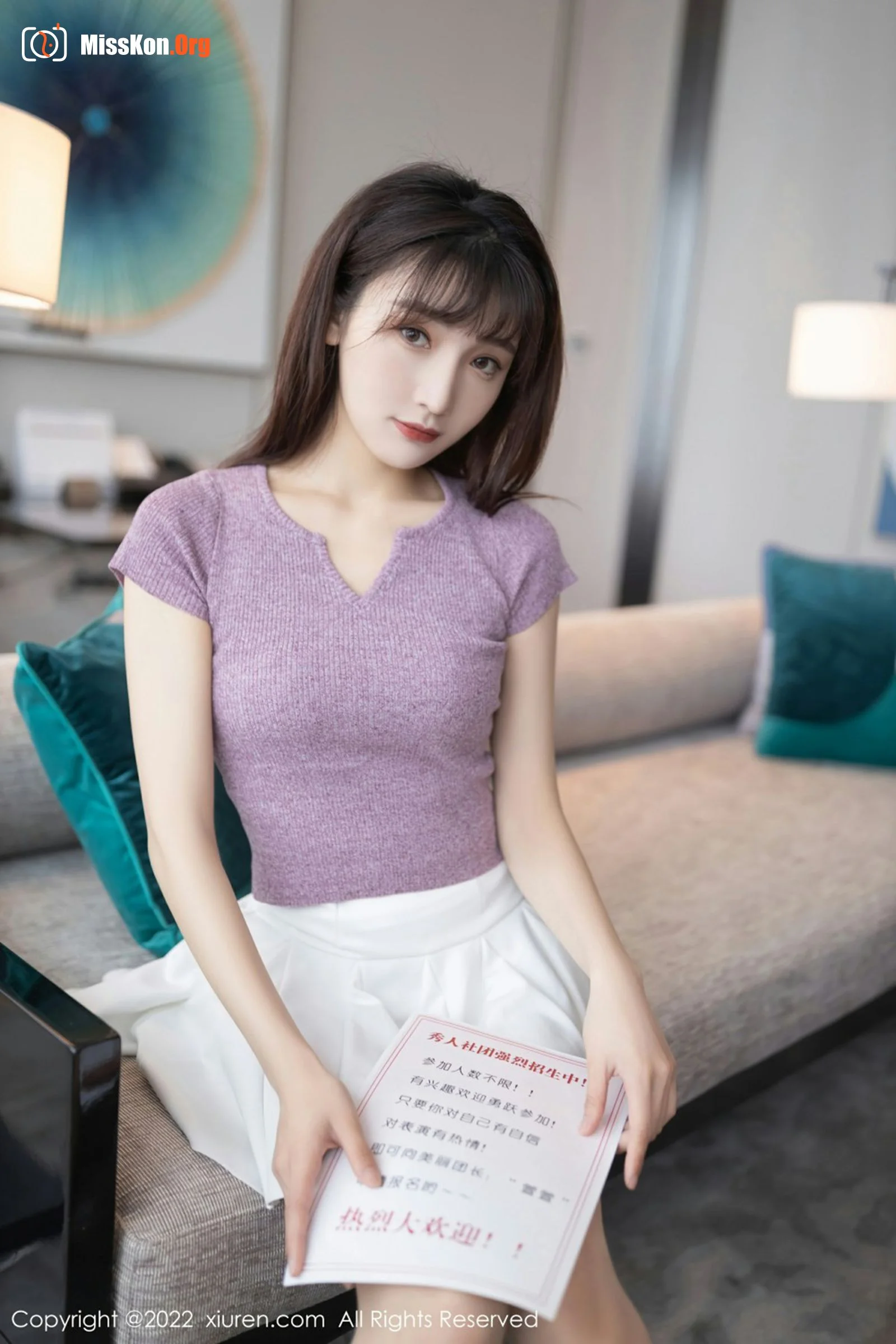 Lu Xuanxuan - Photo 8