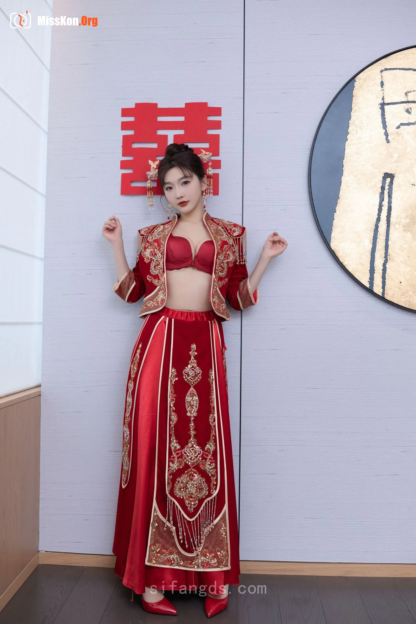 Lu Xuanxuan: Private purchase outflow - Photo 9