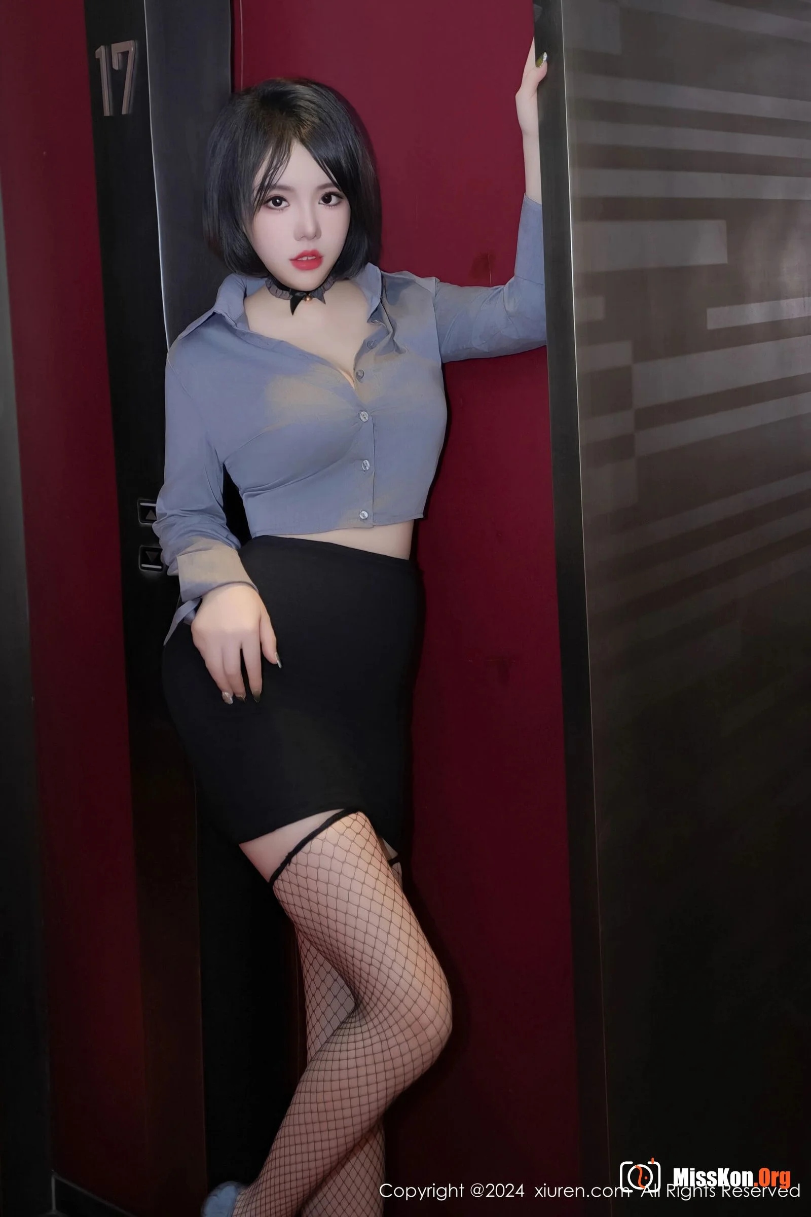 Lu Xuanya - Photo 13