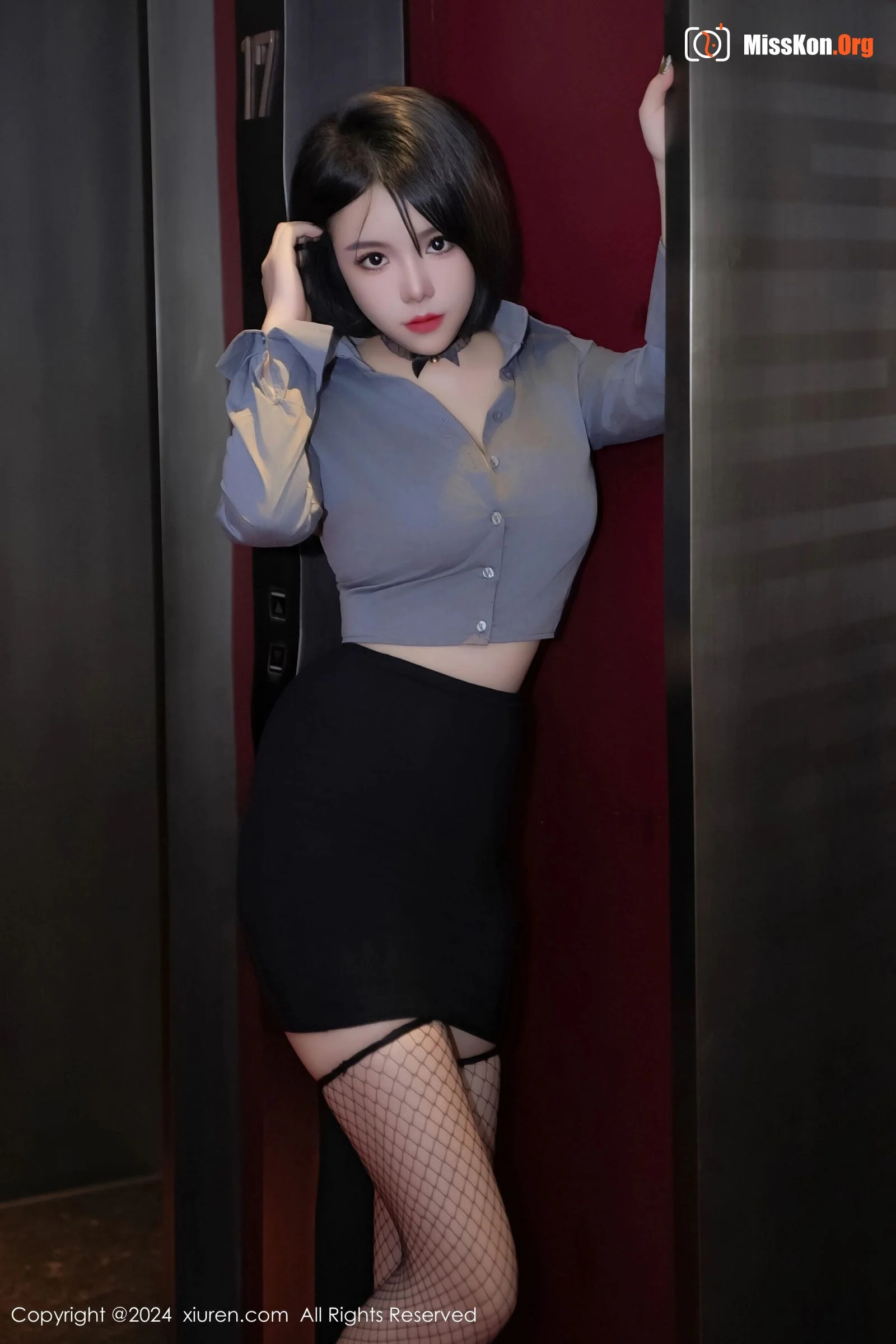 Lu Xuanya - Photo 14