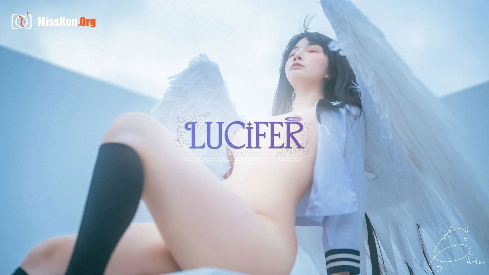 Lucifer - Photo 54