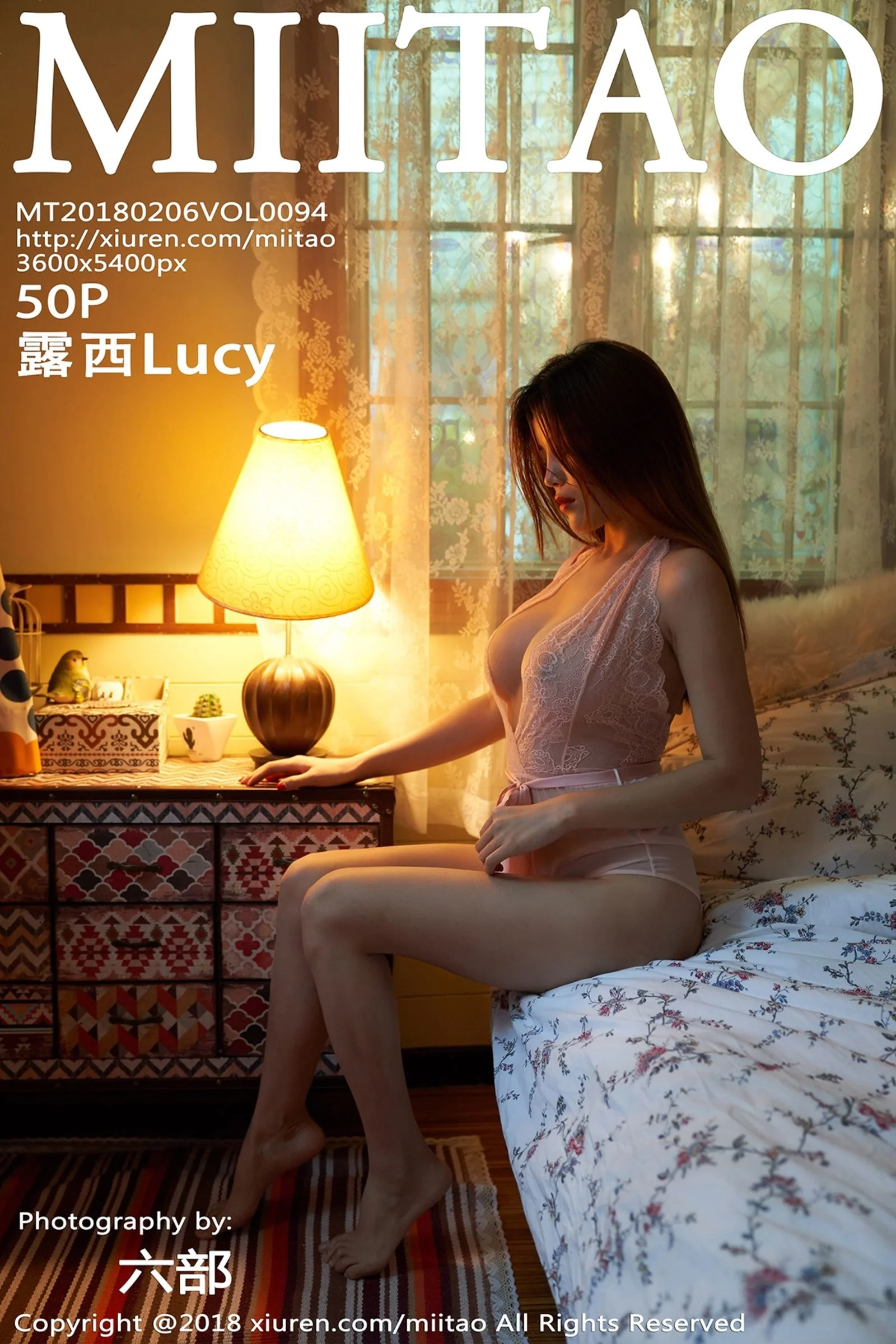 Lucy Lucy