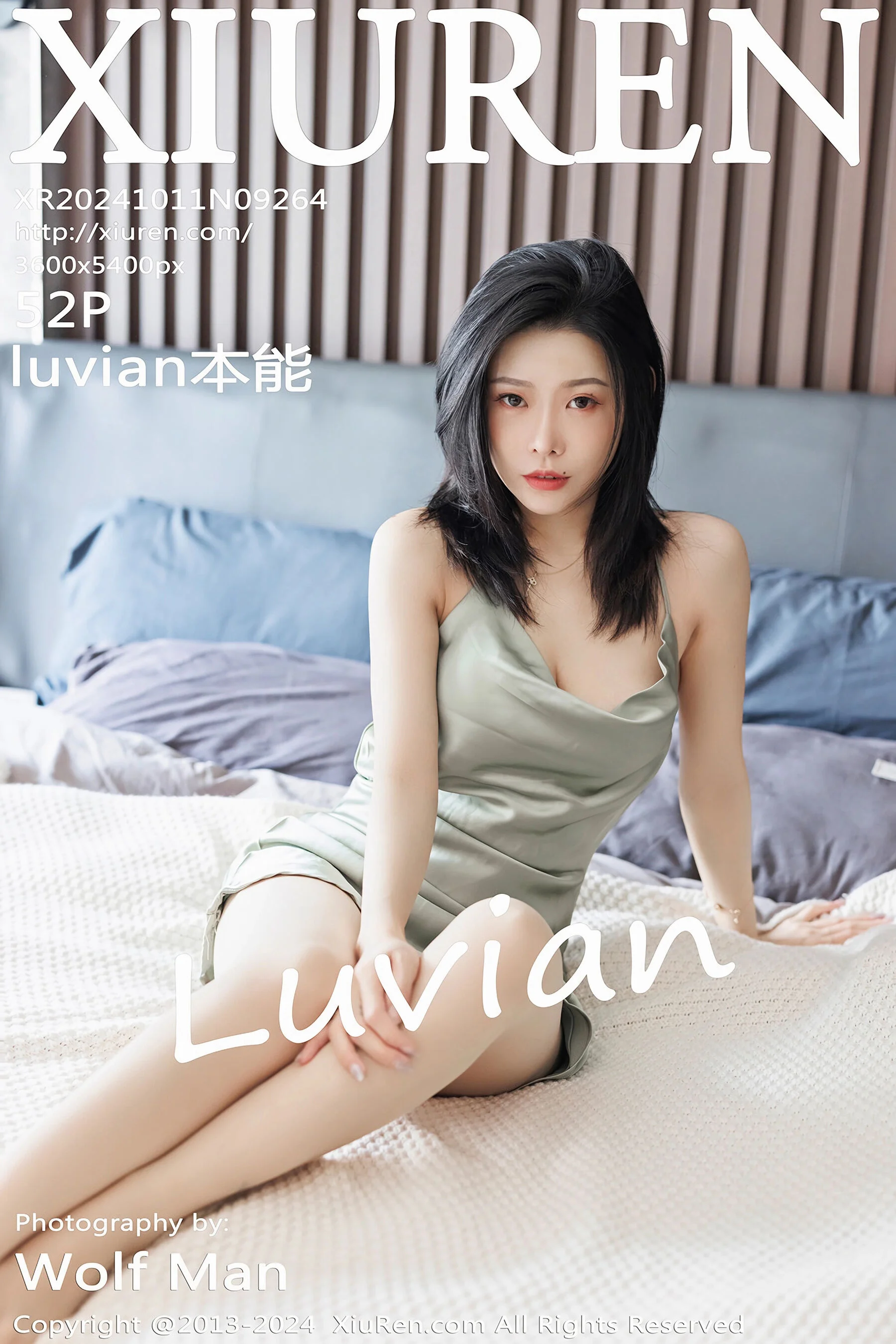 Luvian Benneng