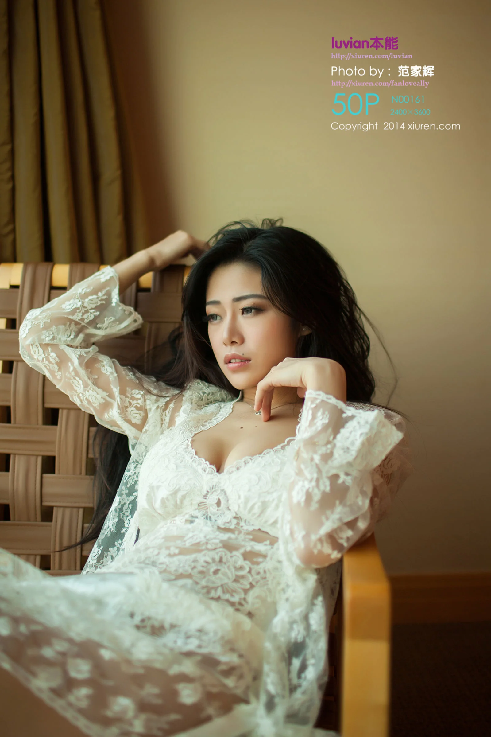 Luvian Benneng