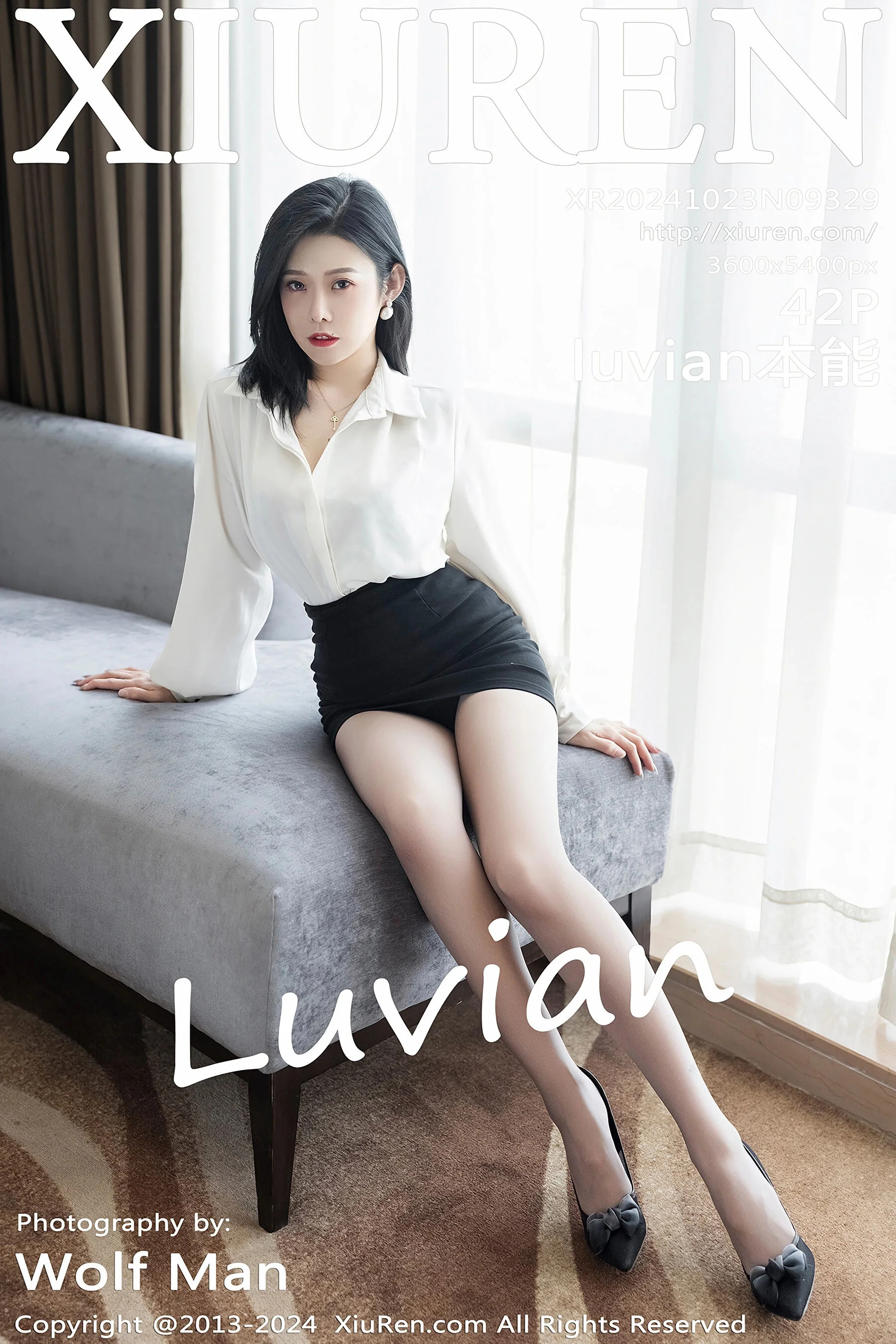 Luvian Benneng